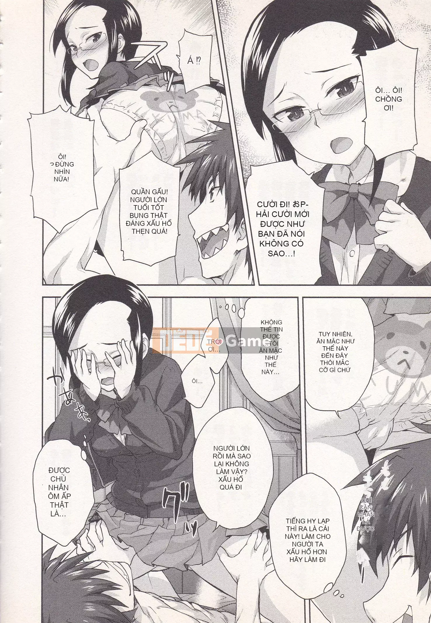 [Shirane Daito x Alice Soft] Nhiệm vụ Lance Tập 03