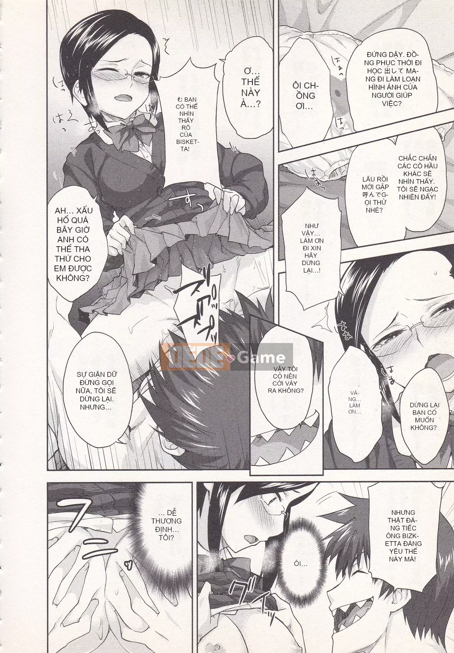 [Shirane Daito x Alice Soft] Nhiệm vụ Lance Tập 03