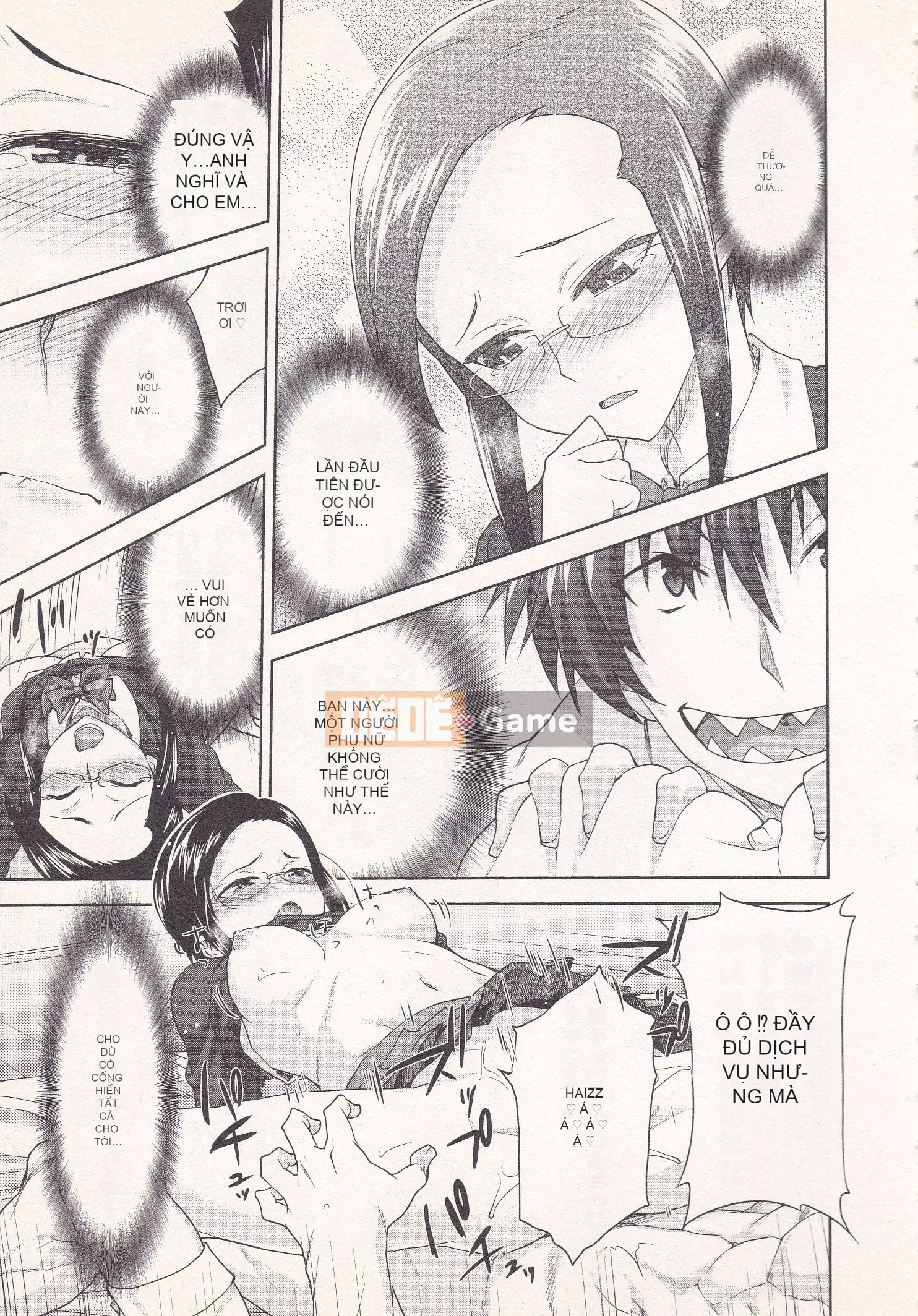 [Shirane Daito x Alice Soft] Nhiệm vụ Lance Tập 03