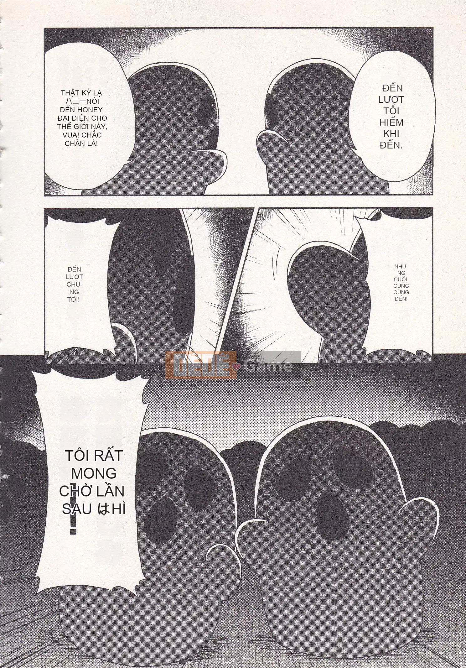 [Shirane Daito x Alice Soft] Nhiệm vụ Lance Tập 03