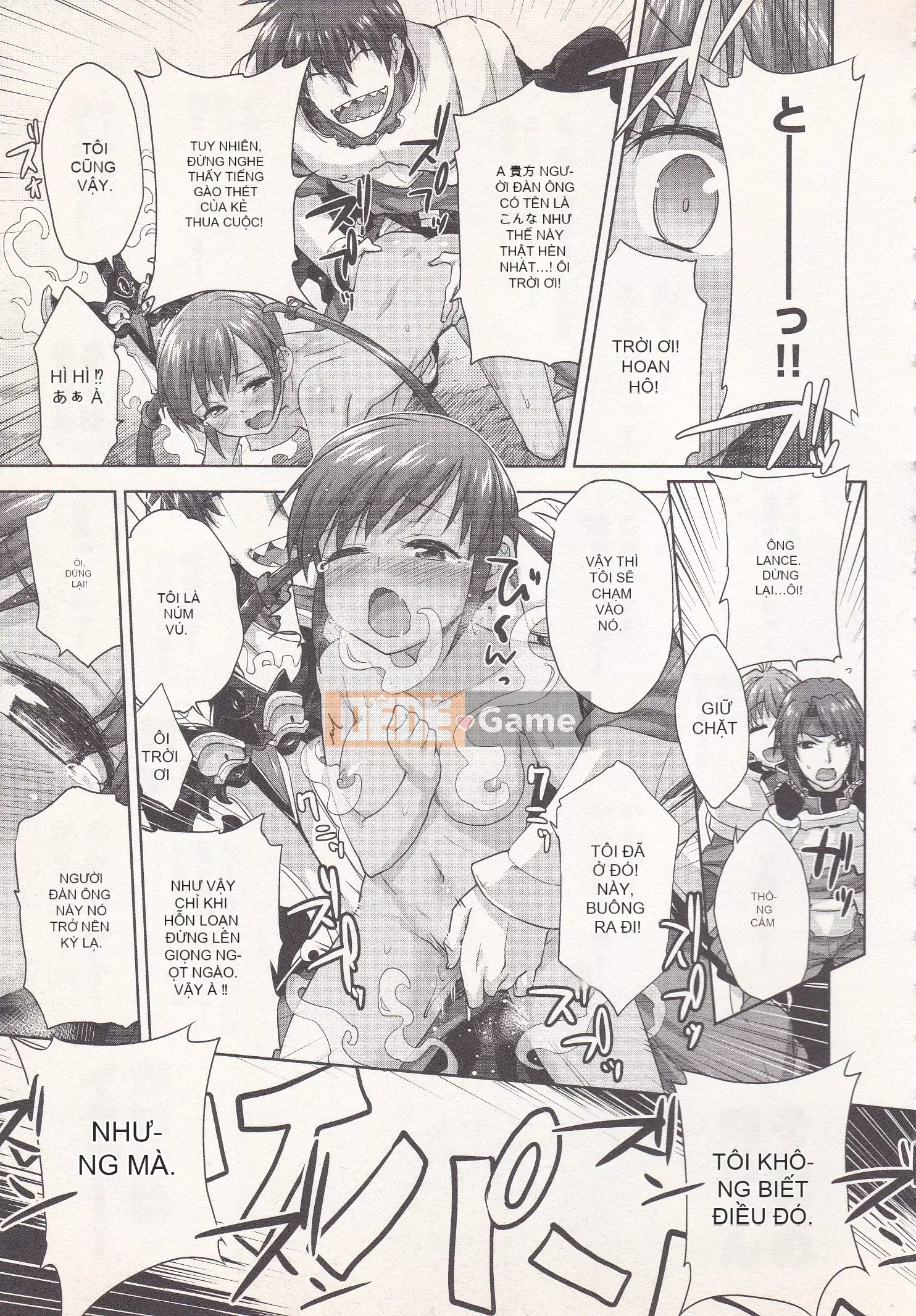 [Shirane Daito x Alice Soft] Nhiệm vụ Lance Tập 03