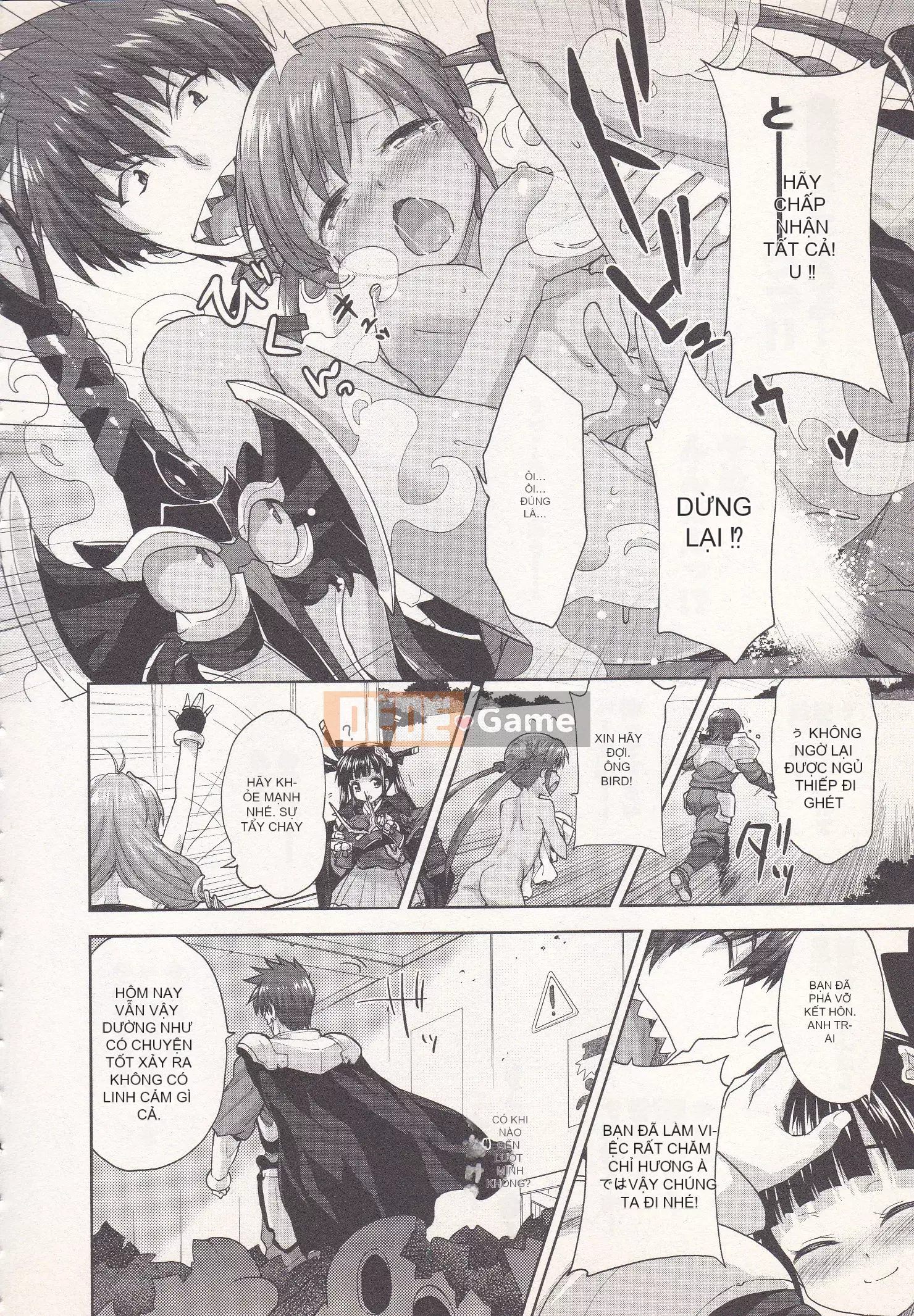 [Shirane Daito x Alice Soft] Nhiệm vụ Lance Tập 03