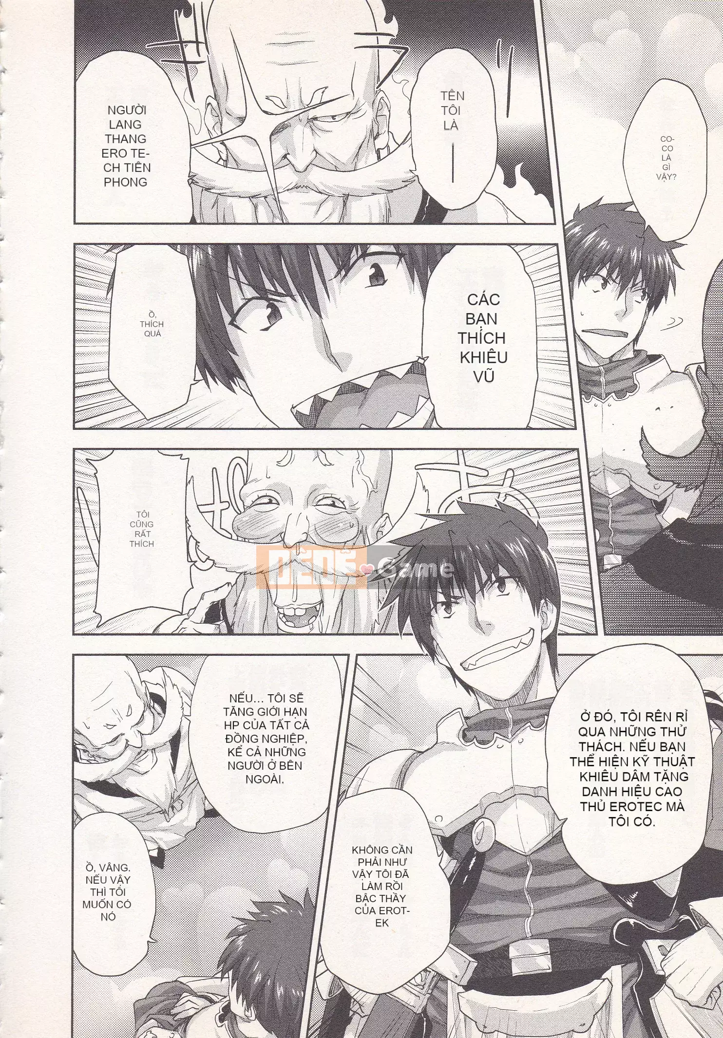 [Shirane Daito x Alice Soft] Nhiệm vụ Lance Tập 03