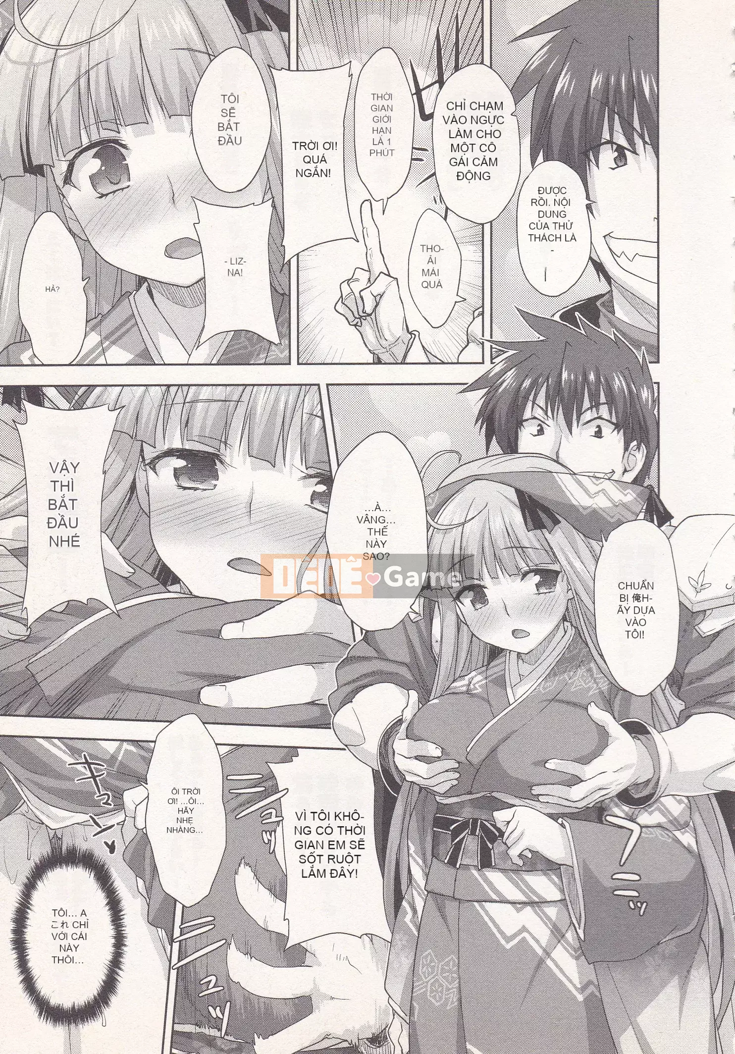 [Shirane Daito x Alice Soft] Nhiệm vụ Lance Tập 03