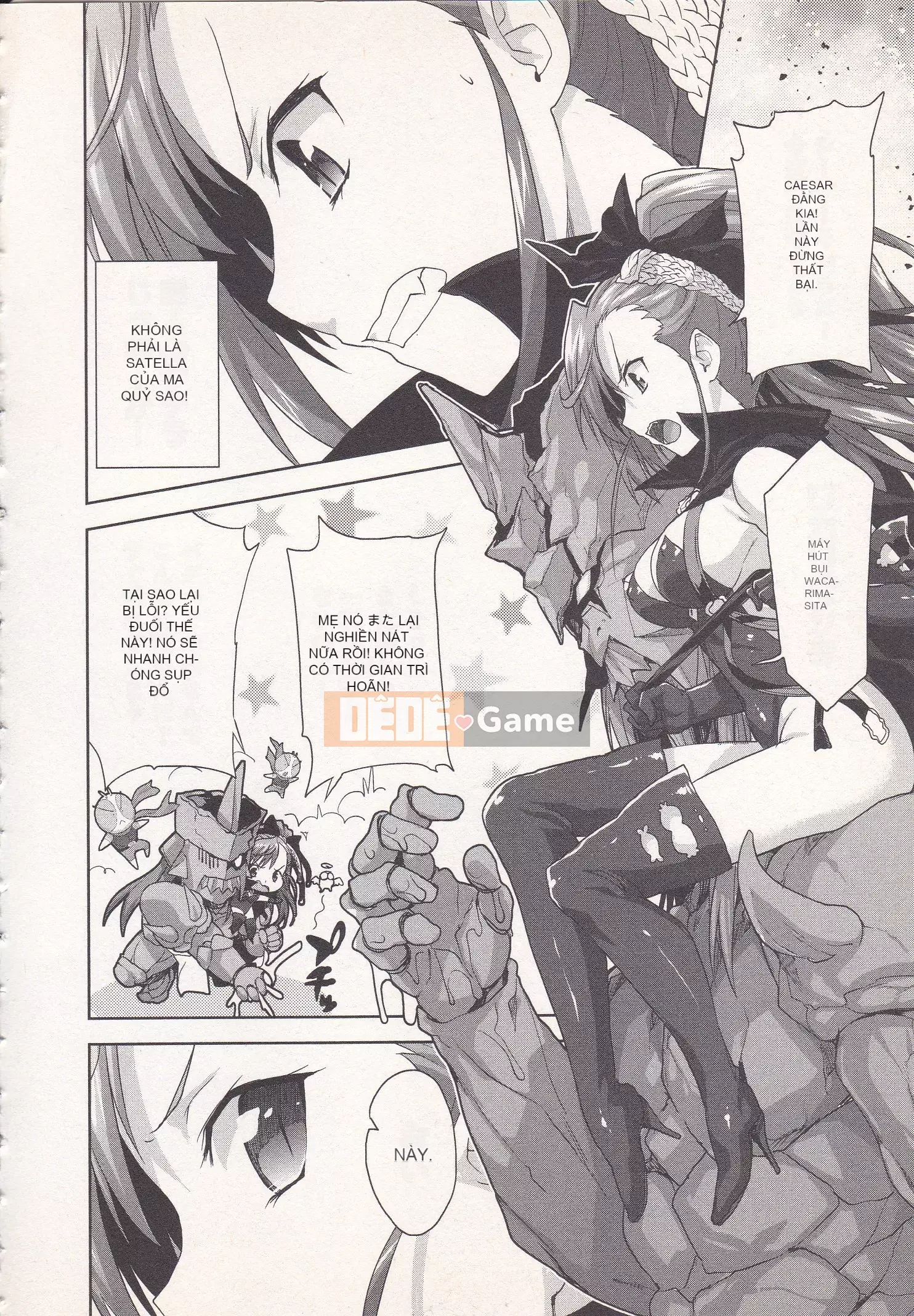 [Shirane Daito x Alice Soft] Nhiệm vụ Lance Tập 03