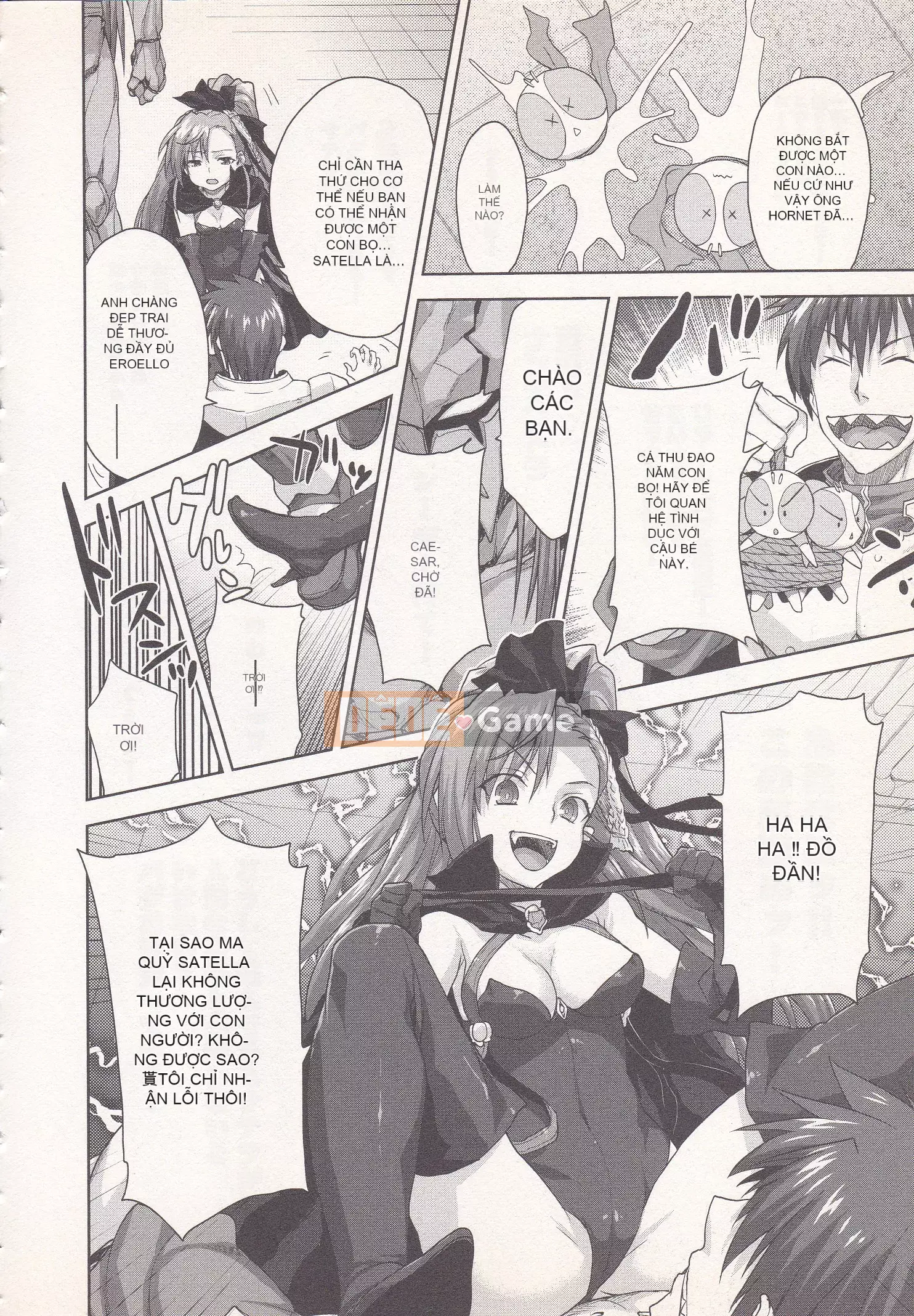 [Shirane Daito x Alice Soft] Nhiệm vụ Lance Tập 03