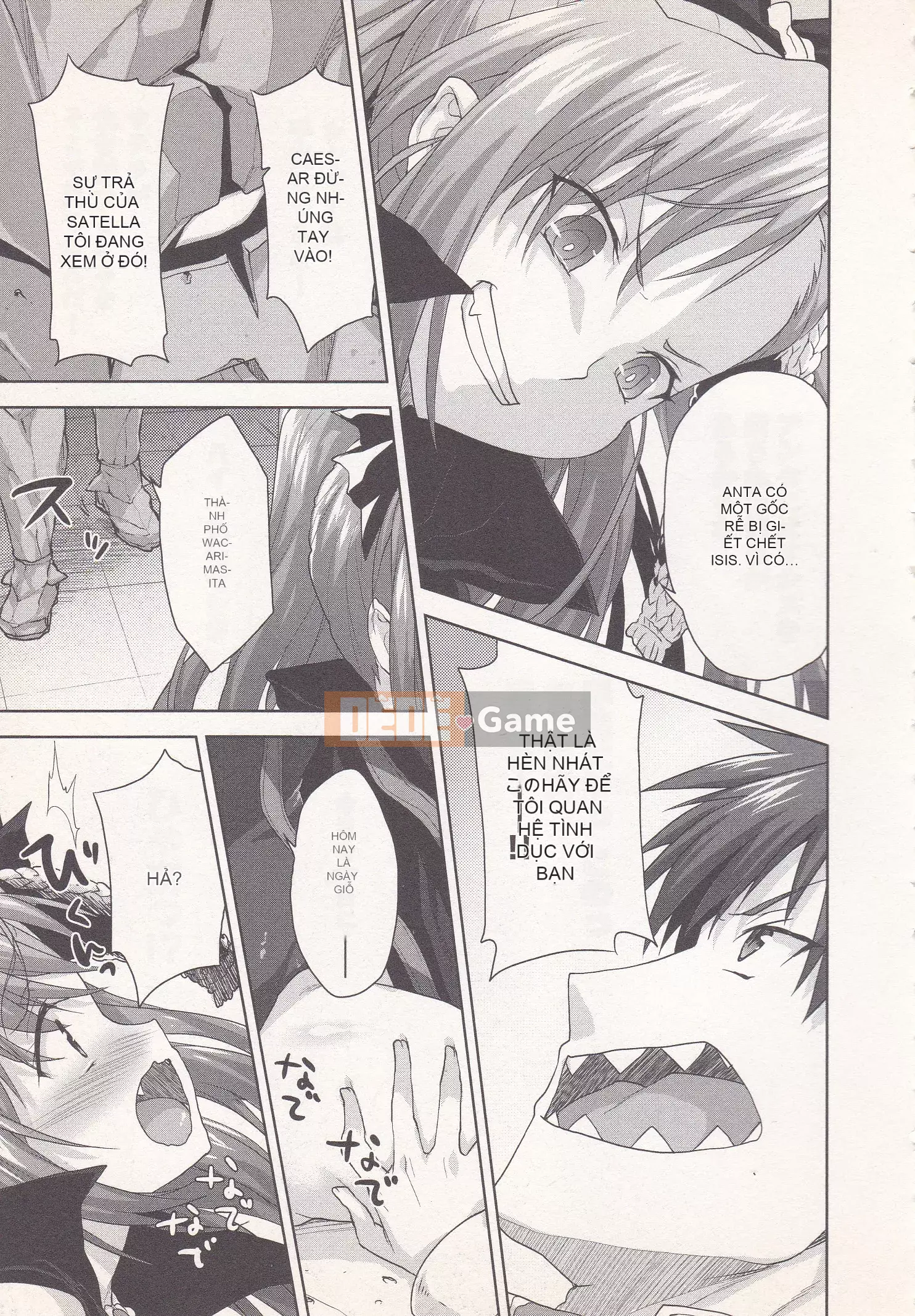 [Shirane Daito x Alice Soft] Nhiệm vụ Lance Tập 03