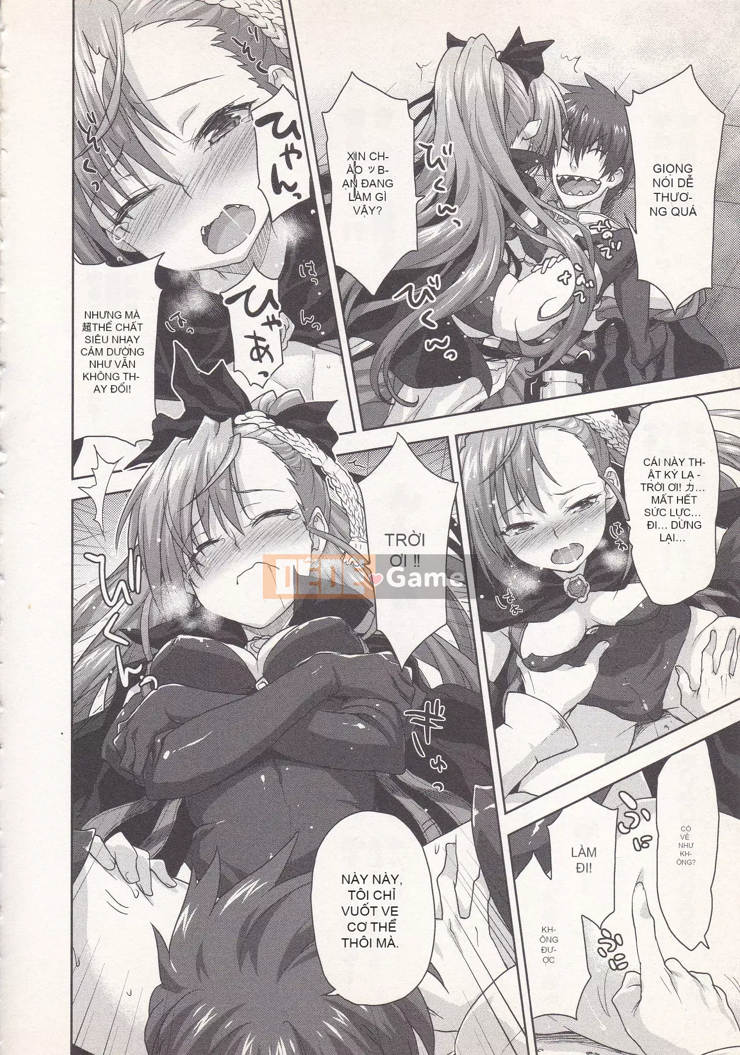 [Shirane Daito x Alice Soft] Nhiệm vụ Lance Tập 03