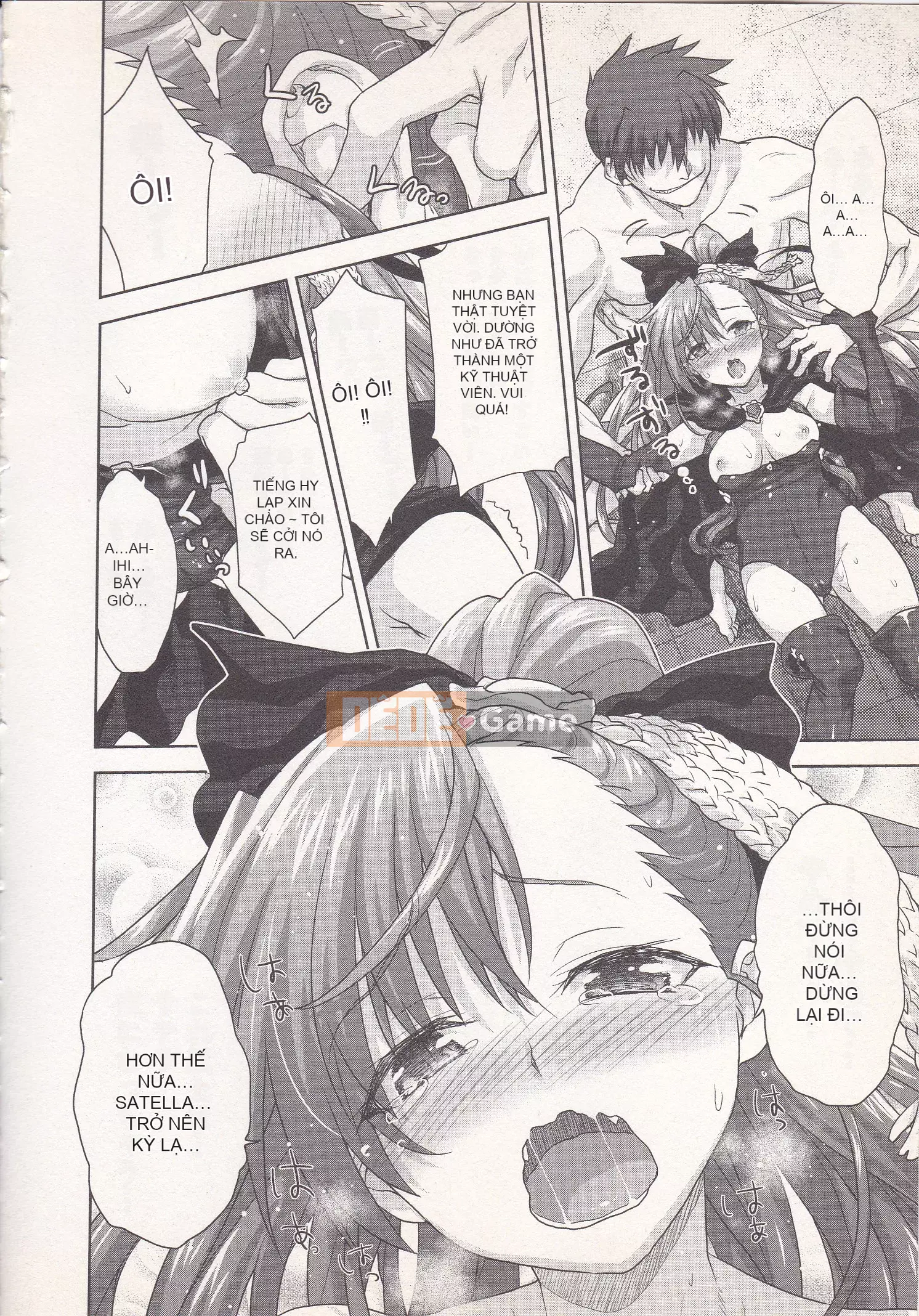 [Shirane Daito x Alice Soft] Nhiệm vụ Lance Tập 03