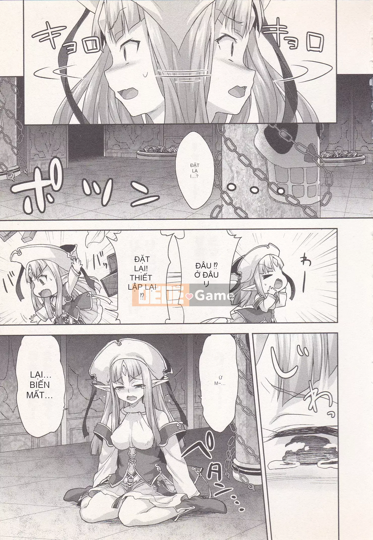 [Shirane Daito x Alice Soft] Nhiệm vụ Lance Tập 03