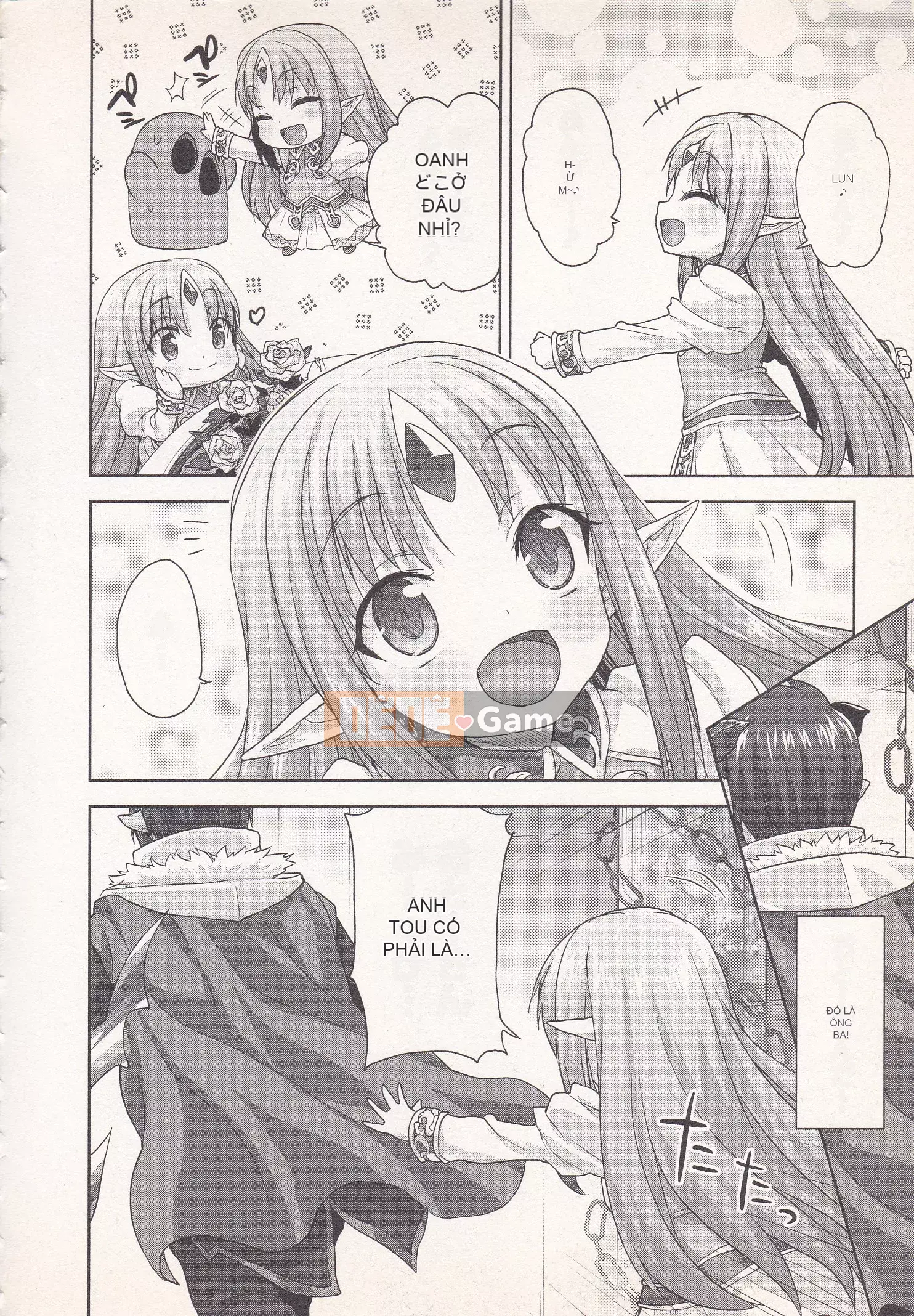 [Shirane Daito x Alice Soft] Nhiệm vụ Lance Tập 03