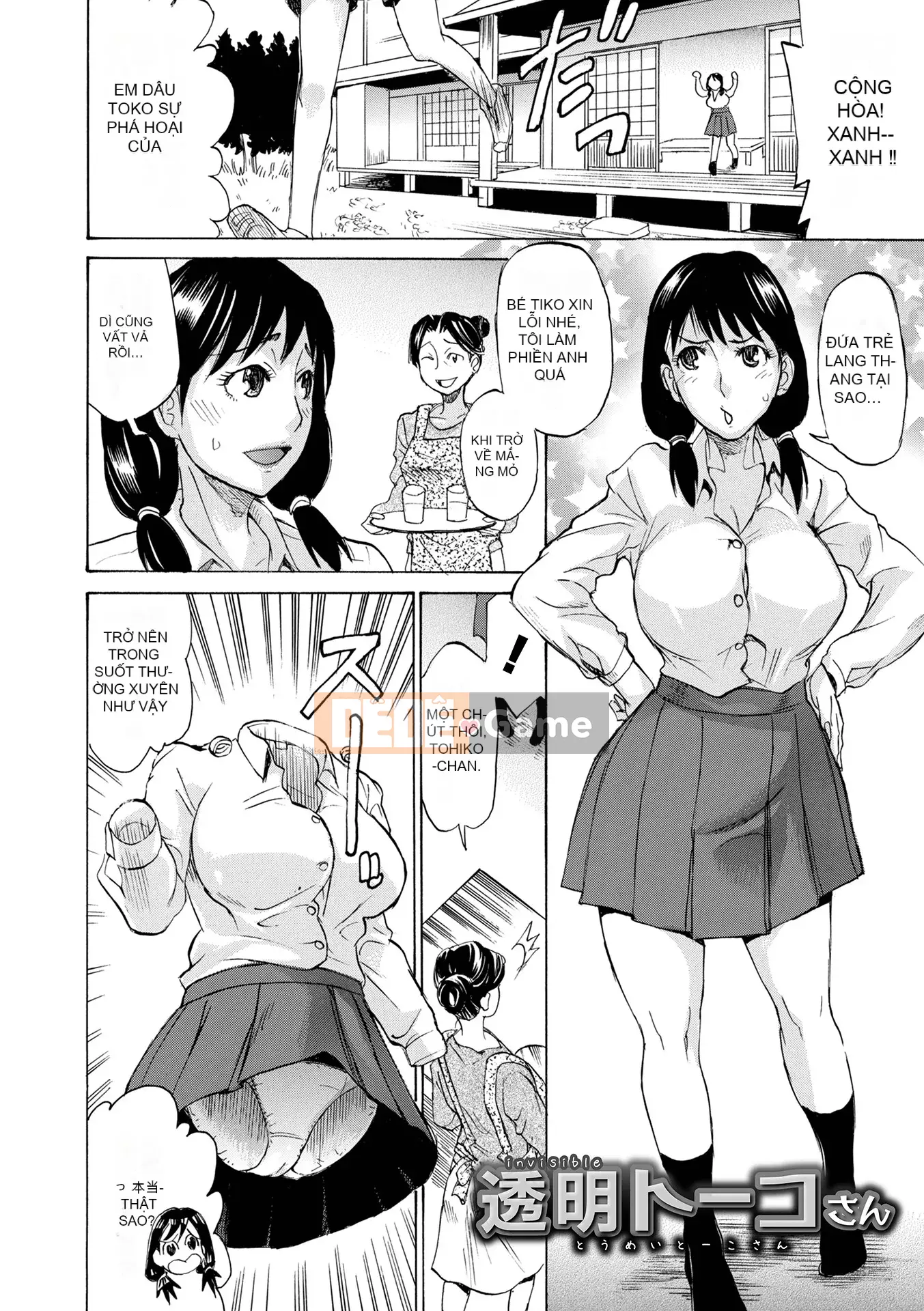 [Amasaki Kanna] Ham muốn tình dục ngực đơn H Girls [Digital]