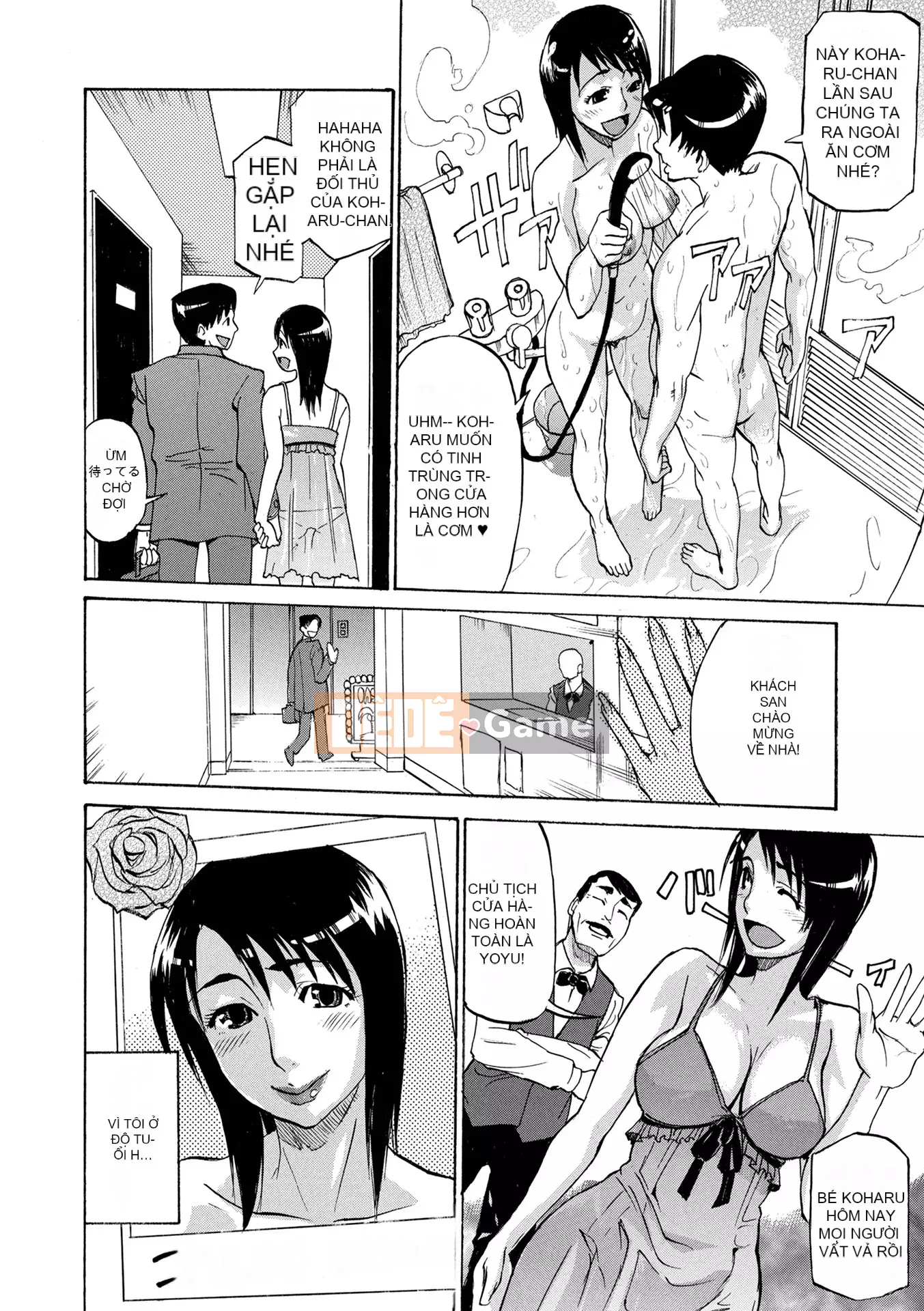 [Amasaki Kanna] Ham muốn tình dục ngực đơn H Girls [Digital]