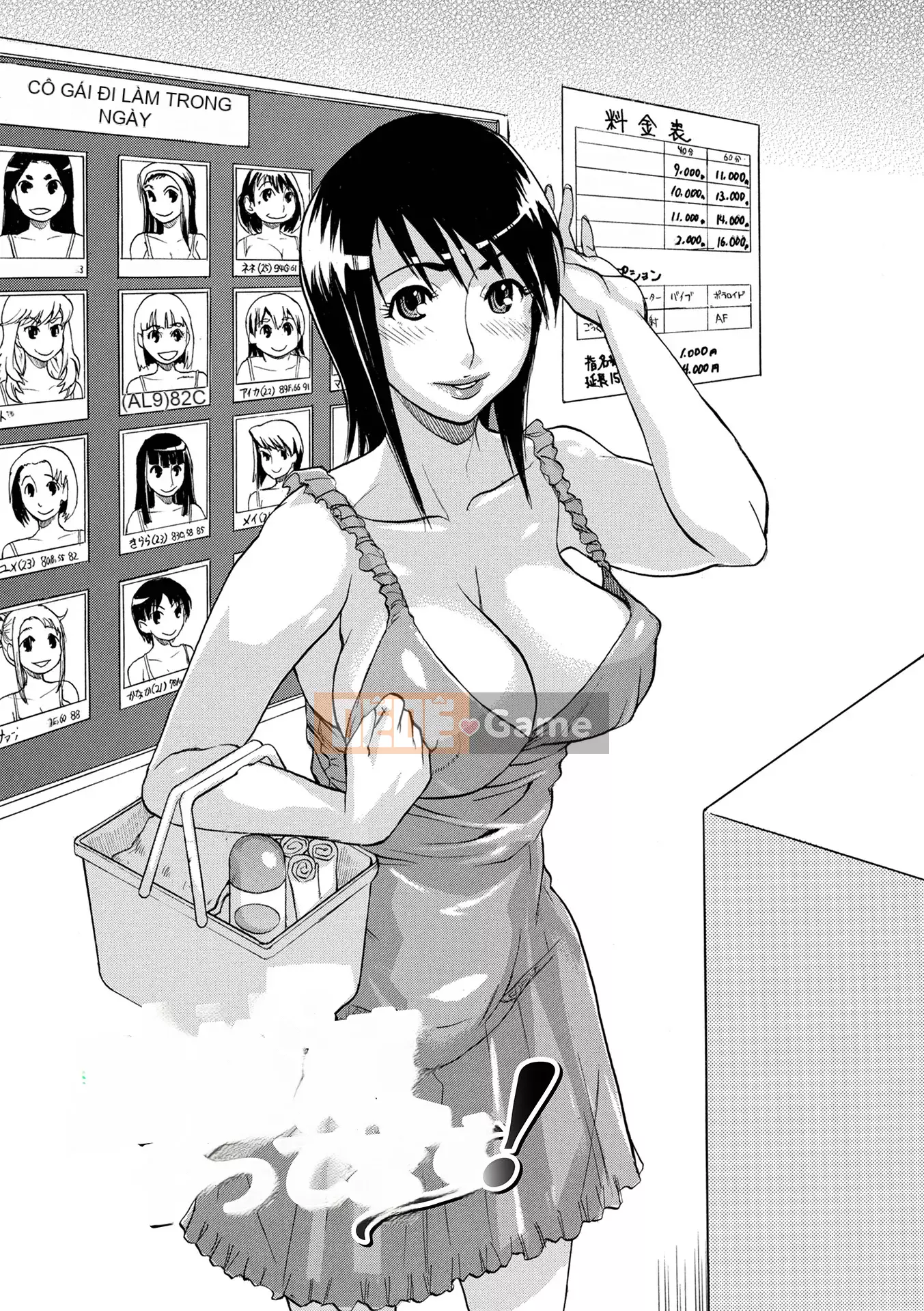 [Amasaki Kanna] Ham muốn tình dục ngực đơn H Girls [Digital]