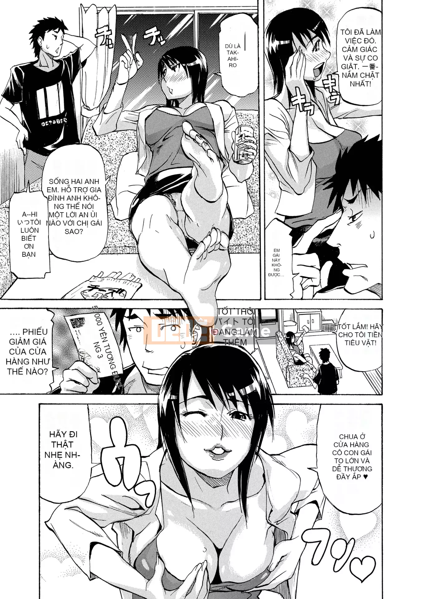 [Amasaki Kanna] Ham muốn tình dục ngực đơn H Girls [Digital]