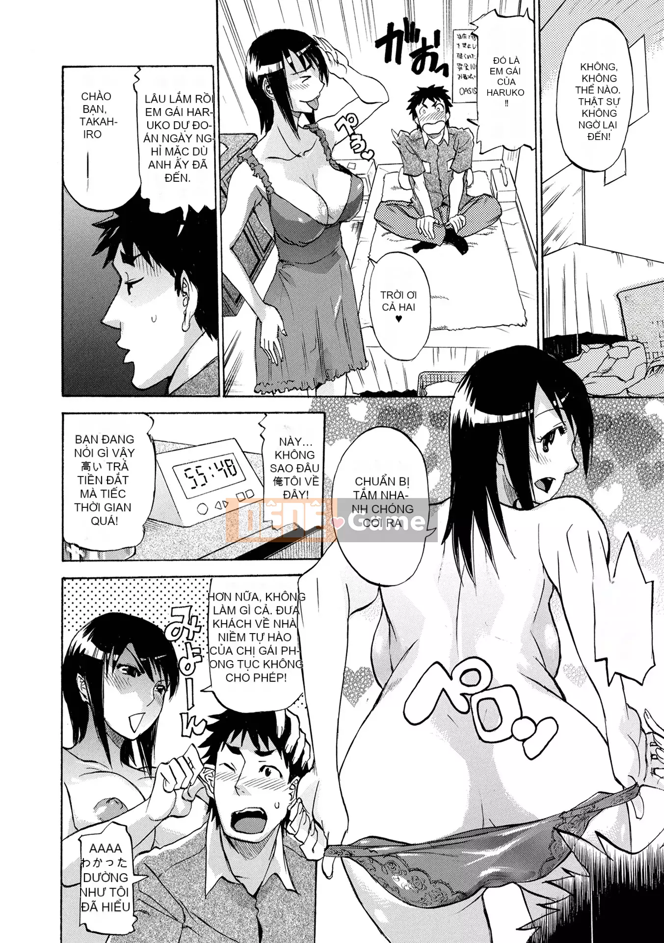 [Amasaki Kanna] Ham muốn tình dục ngực đơn H Girls [Digital]