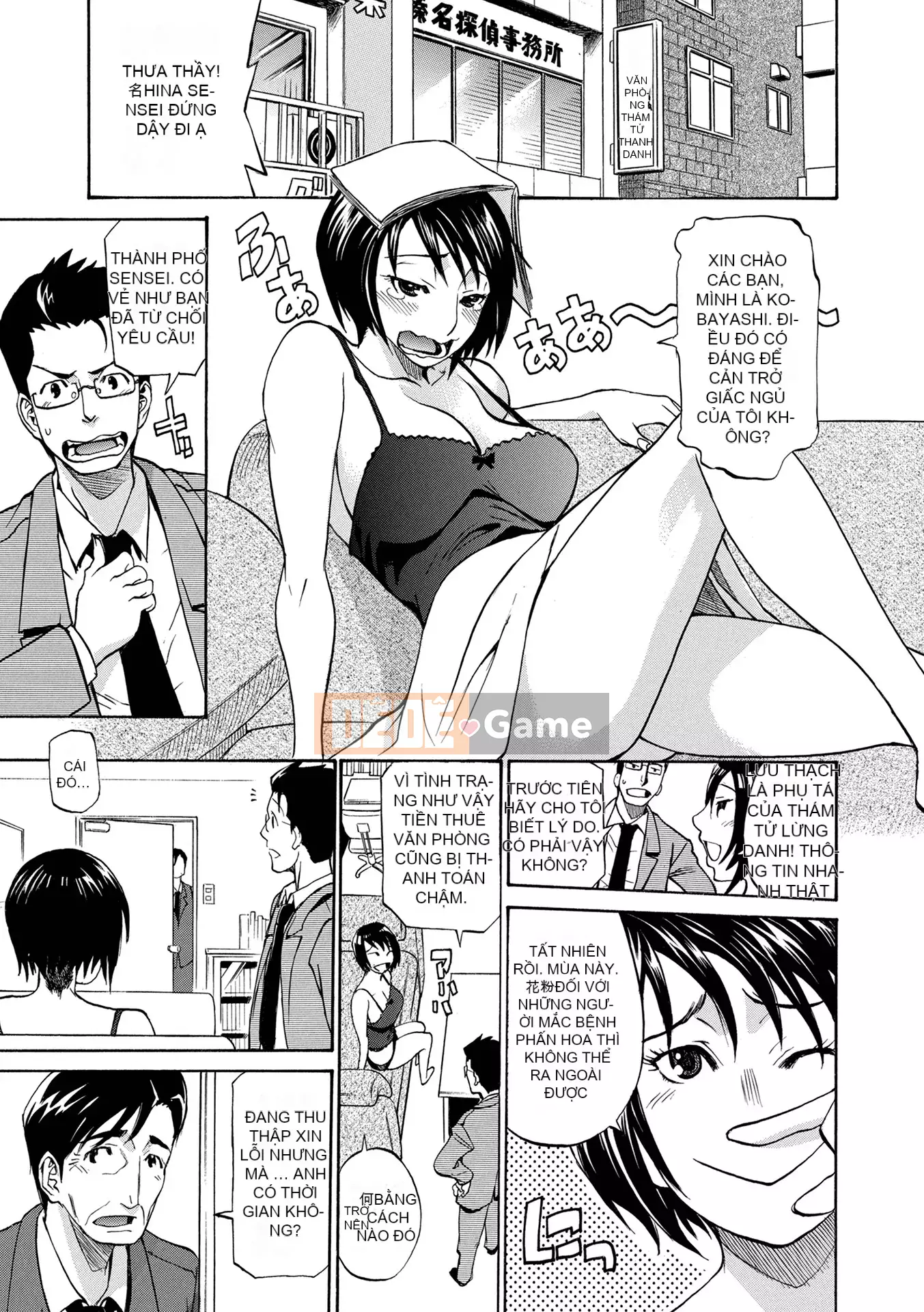 [Amasaki Kanna] Ham muốn tình dục ngực đơn H Girls [Digital]