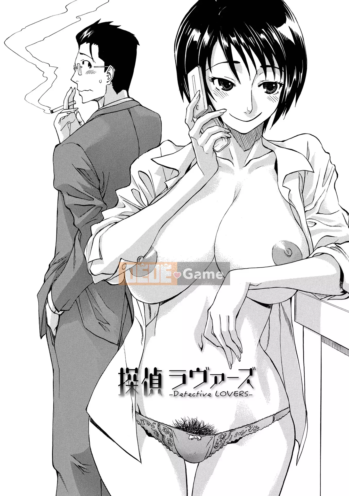 [Amasaki Kanna] Ham muốn tình dục ngực đơn H Girls [Digital]