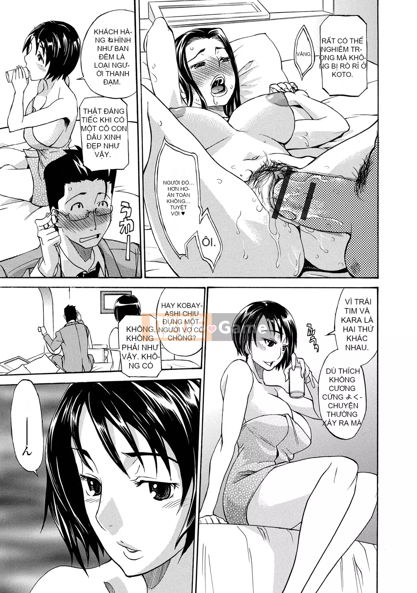 [Amasaki Kanna] Ham muốn tình dục ngực đơn H Girls [Digital]