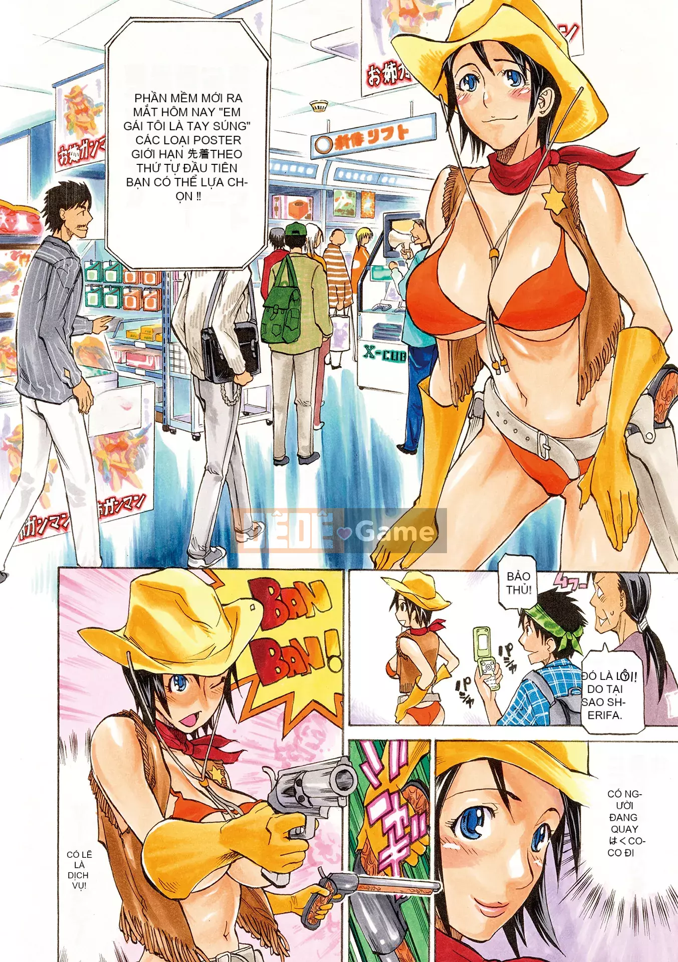 [Amasaki Kanna] Ham muốn tình dục ngực đơn H Girls [Digital]