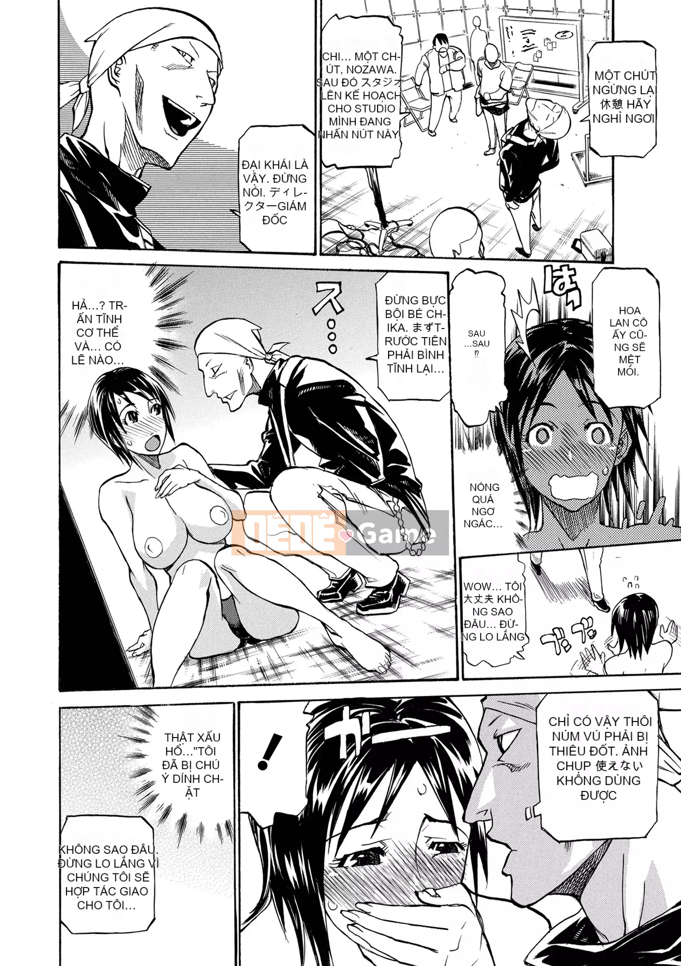 [Amasaki Kanna] Ham muốn tình dục ngực đơn H Girls [Digital]