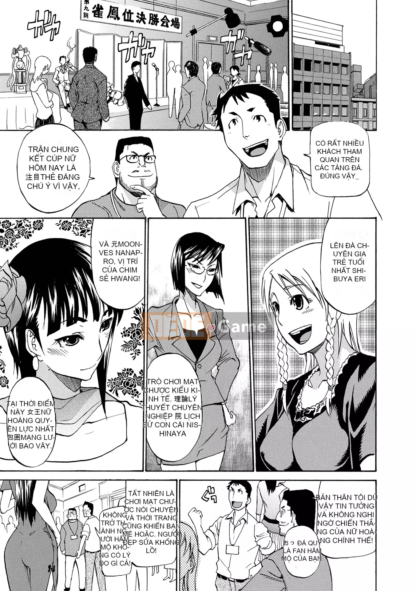 [Amasaki Kanna] Ham muốn tình dục ngực đơn H Girls [Digital]