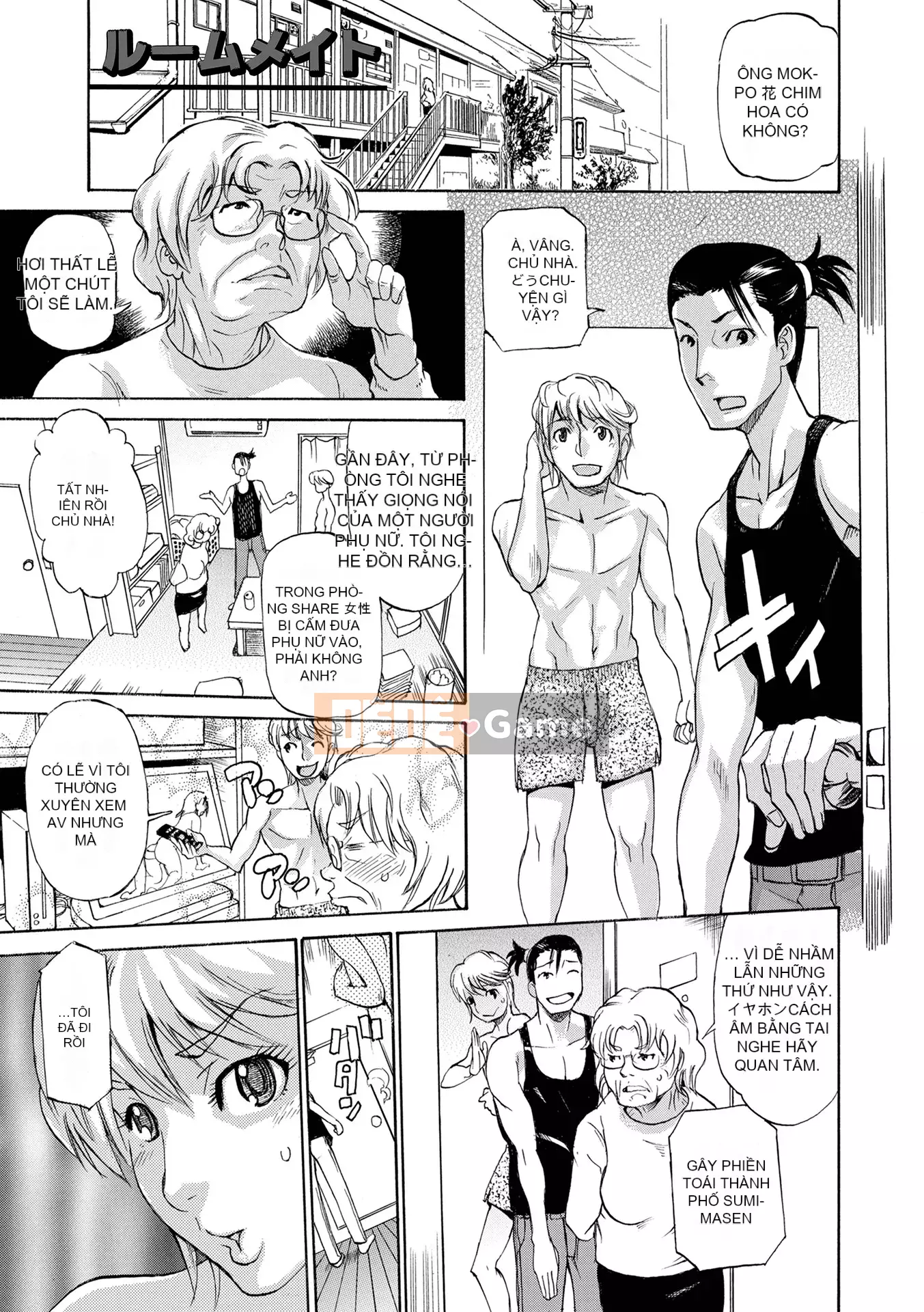 [Amasaki Kanna] Ham muốn tình dục ngực đơn H Girls [Digital]