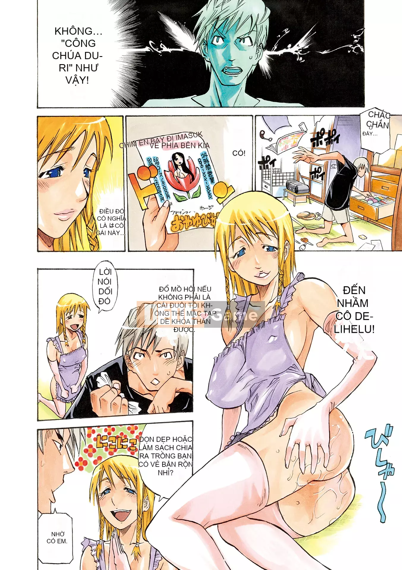 [Amasaki Kanna] Ham muốn tình dục ngực đơn H Girls [Digital]