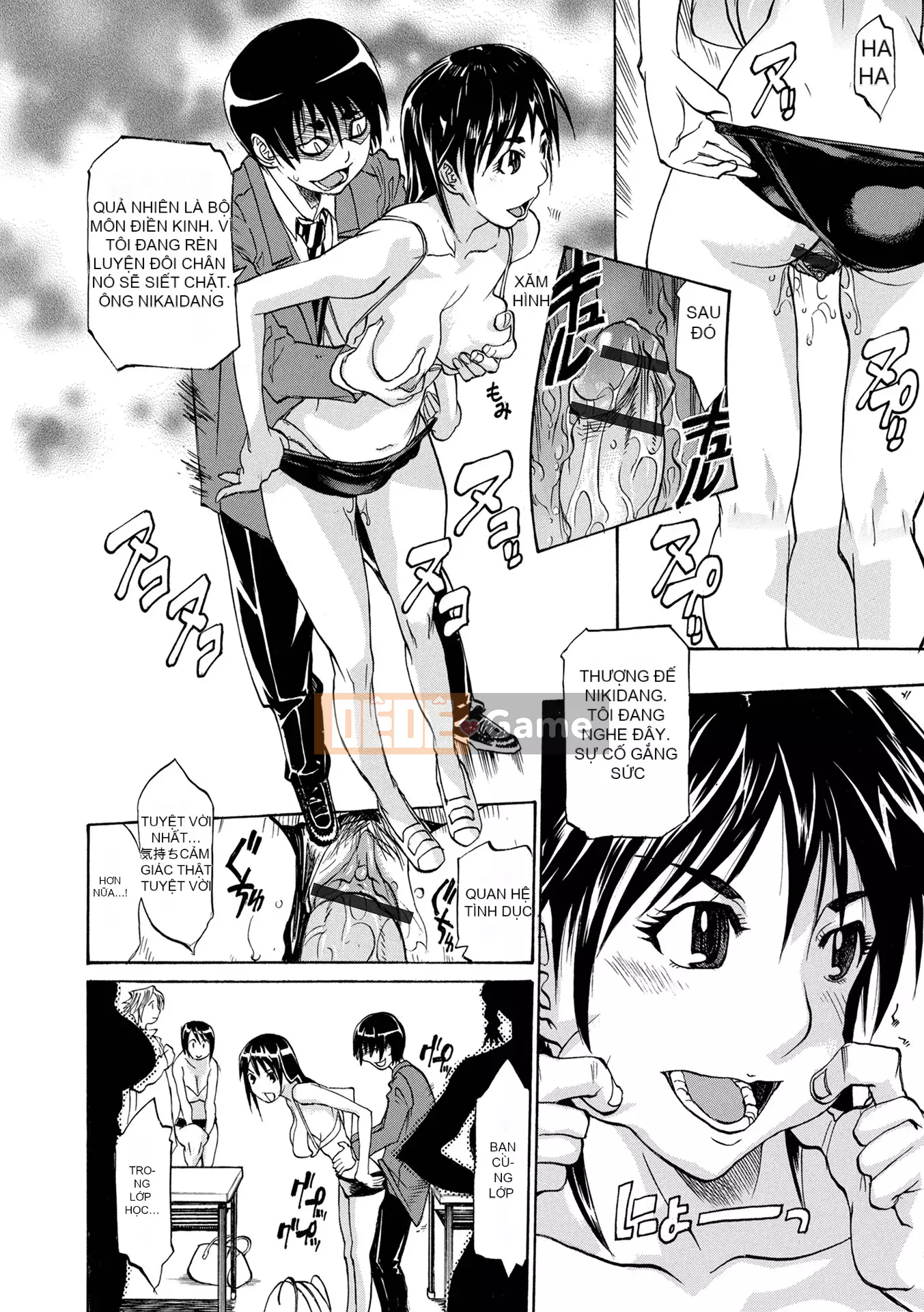 [Amasaki Kanna] Ham muốn tình dục ngực đơn H Girls [Digital]