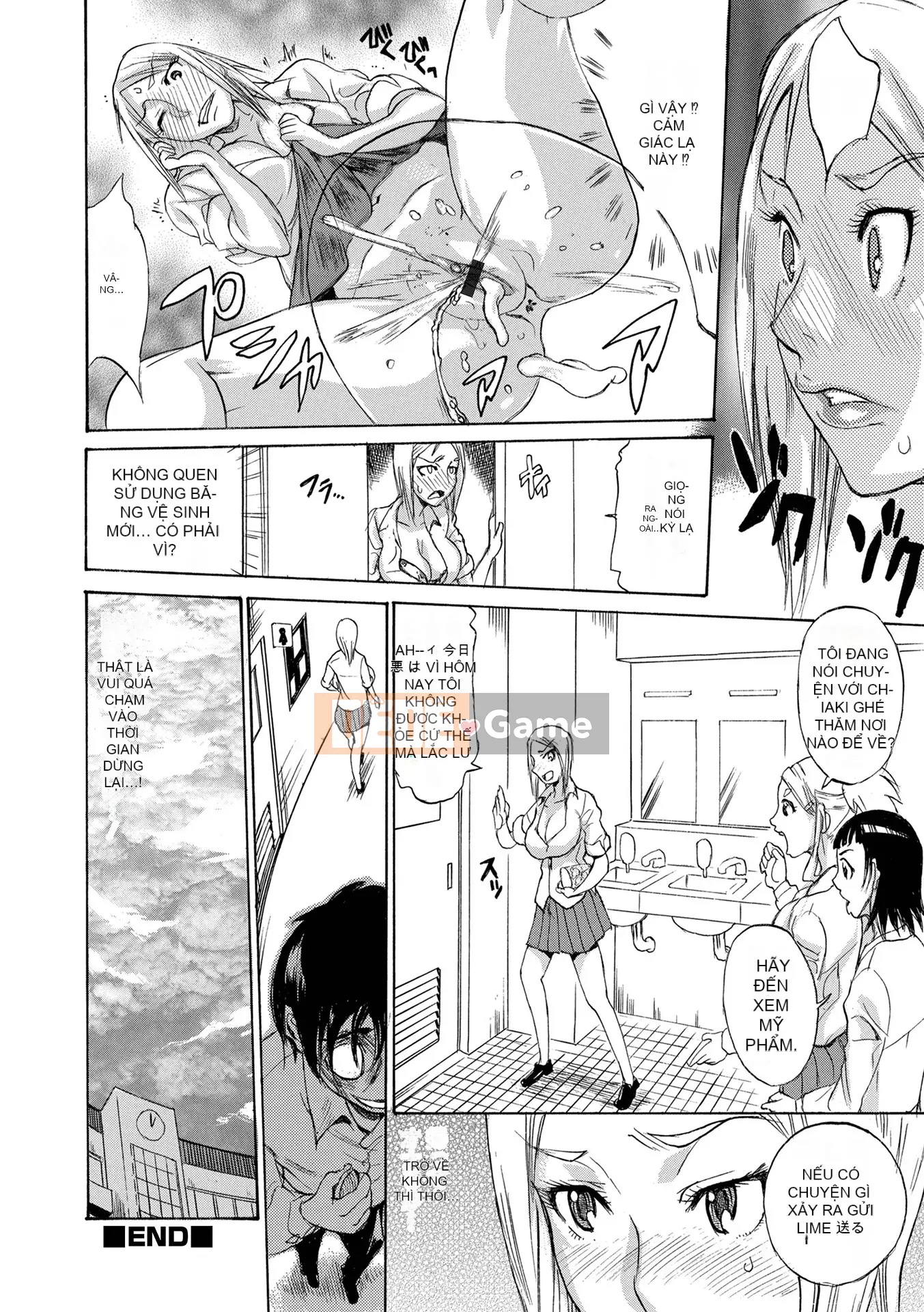 [Amasaki Kanna] Ham muốn tình dục ngực đơn H Girls [Digital]