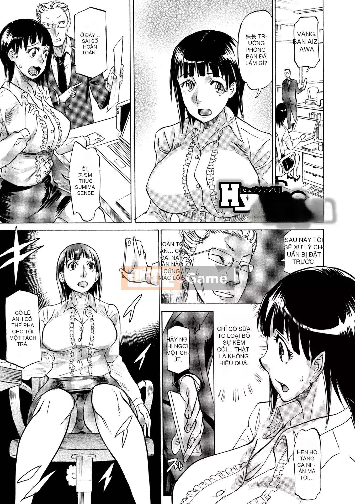 [Amasaki Kanna] Ham muốn tình dục ngực đơn H Girls [Digital]