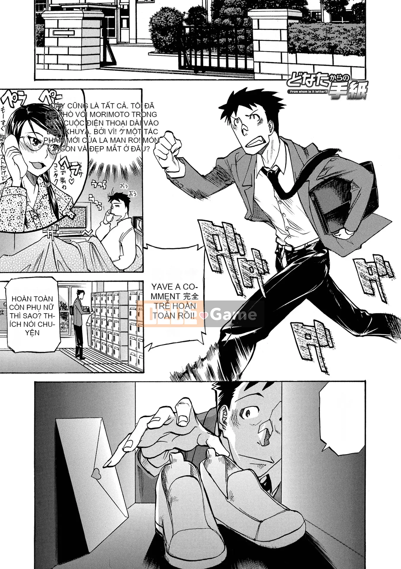 [Amasaki Kanna] Ham muốn tình dục ngực đơn H Girls [Digital]