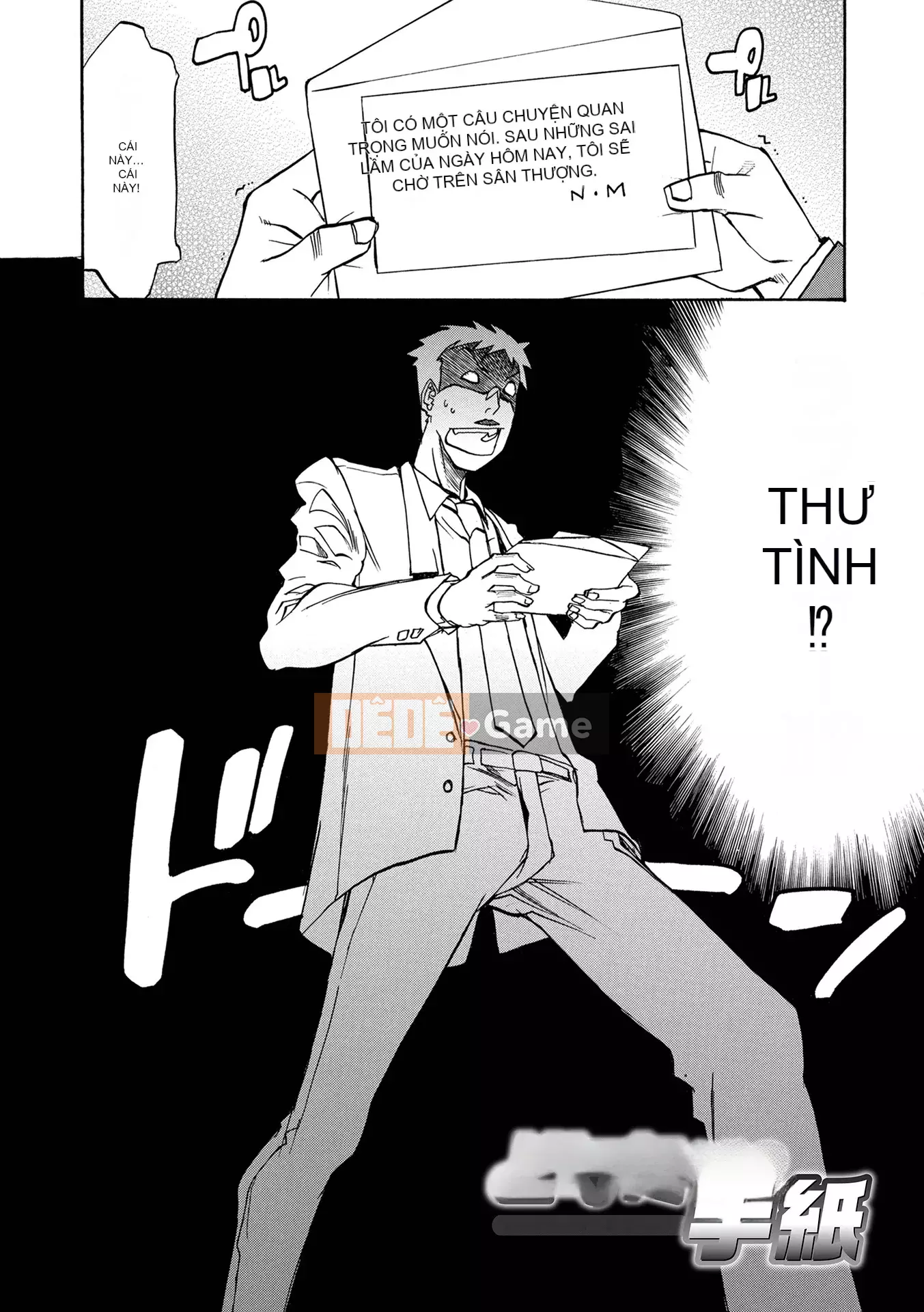 [Amasaki Kanna] Ham muốn tình dục ngực đơn H Girls [Digital]