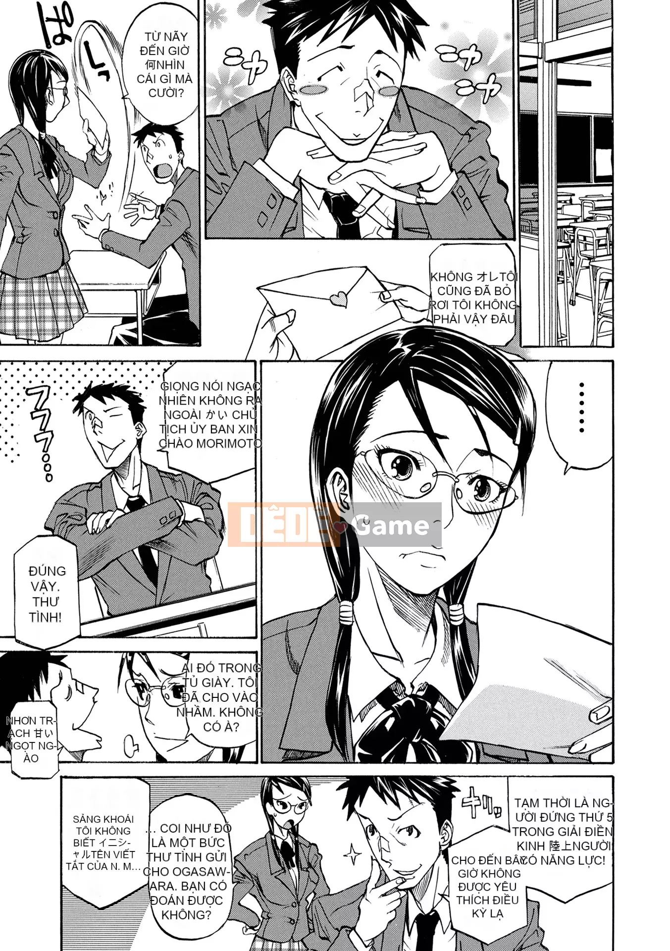 [Amasaki Kanna] Ham muốn tình dục ngực đơn H Girls [Digital]