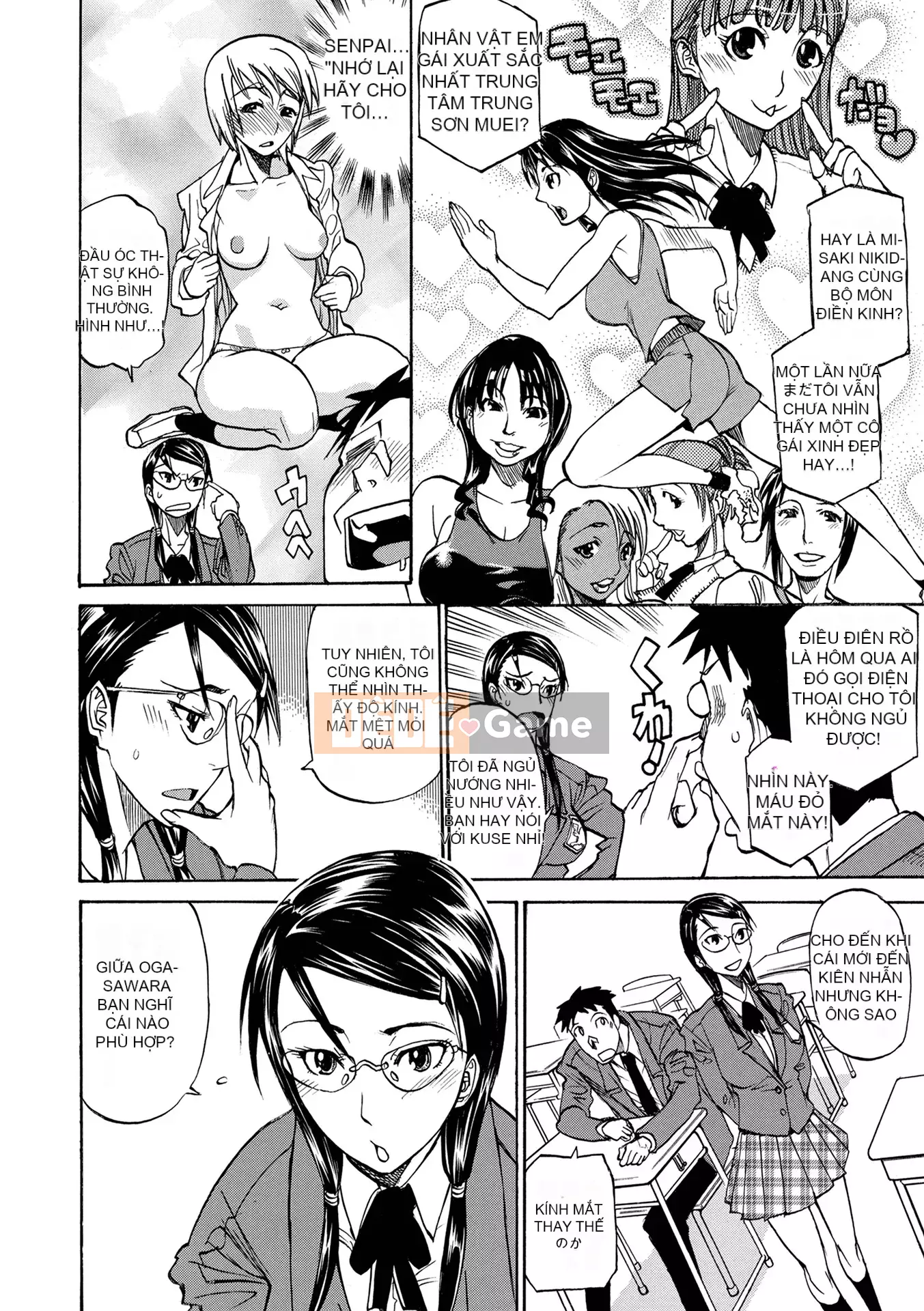 [Amasaki Kanna] Ham muốn tình dục ngực đơn H Girls [Digital]