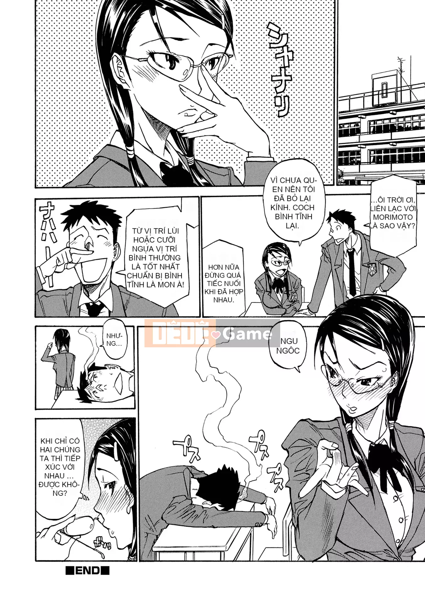 [Amasaki Kanna] Ham muốn tình dục ngực đơn H Girls [Digital]