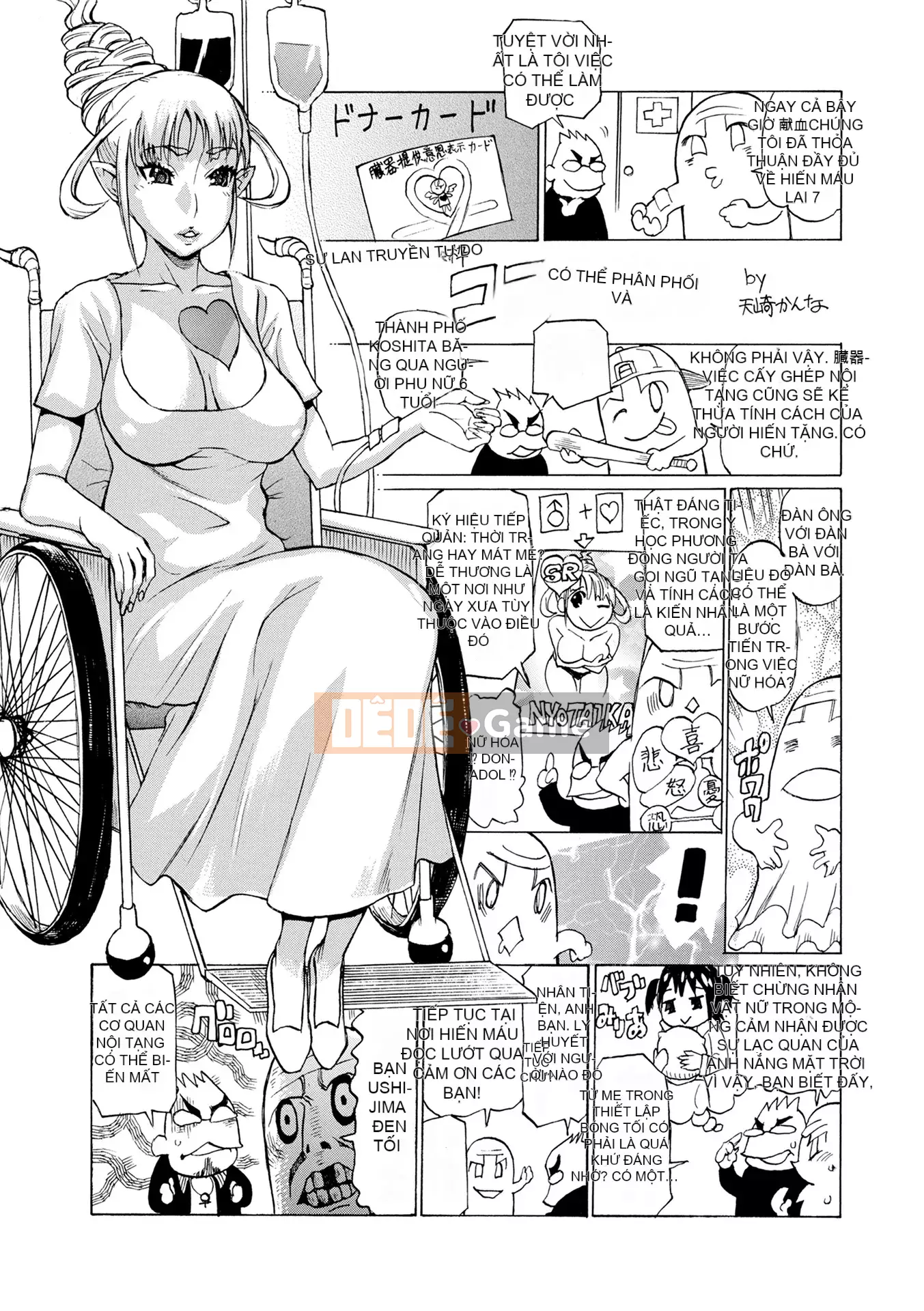 [Amasaki Kanna] Ham muốn tình dục ngực đơn H Girls [Digital]