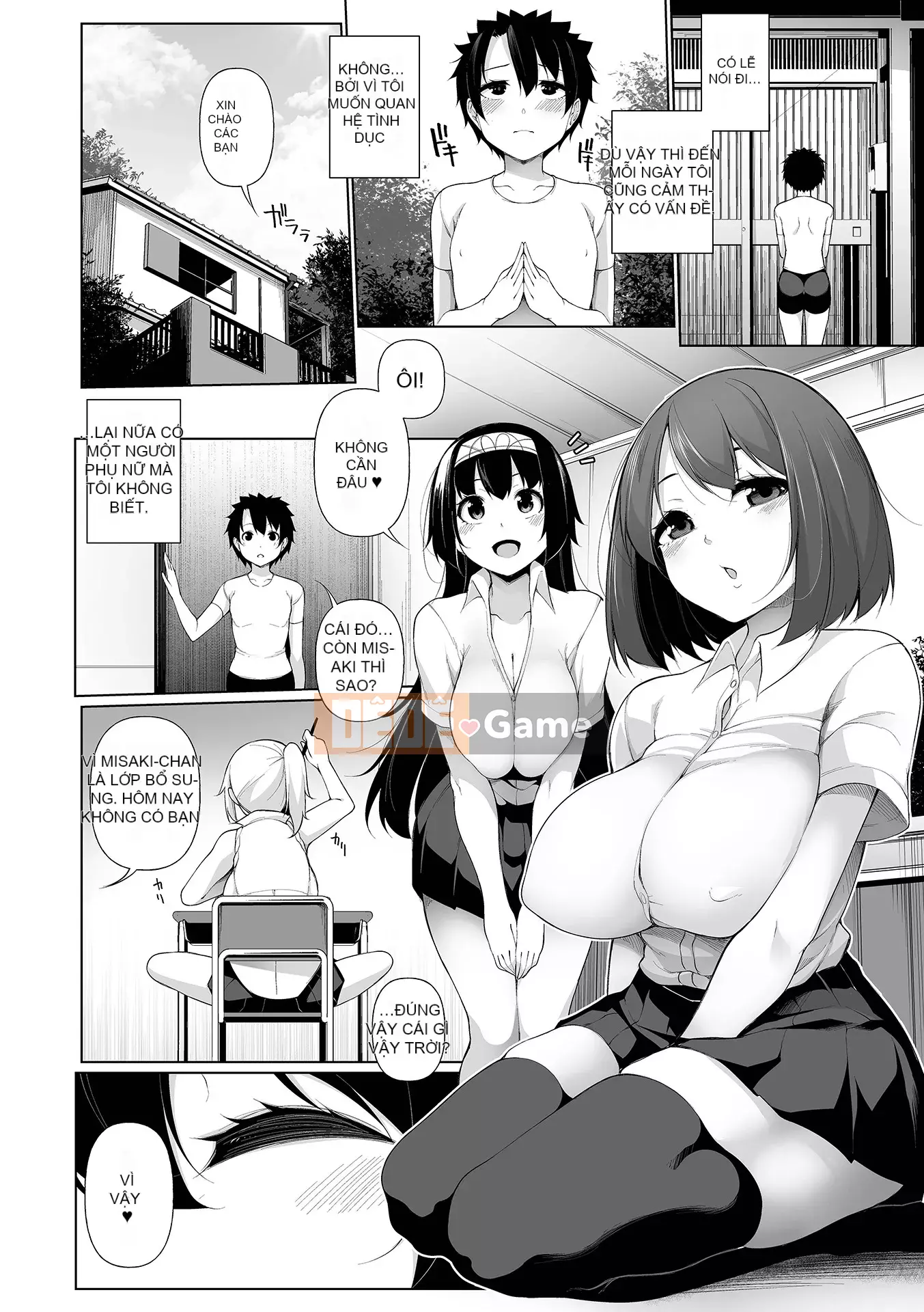 [Nianyoulianwu] One Shot a Summer [Phiên bản DL]