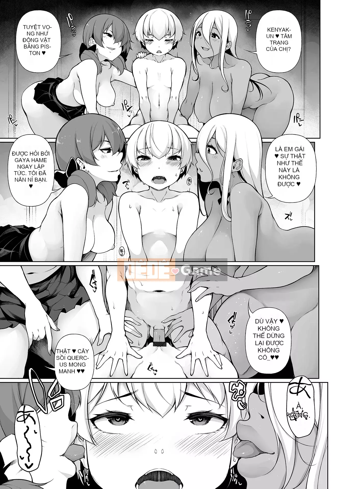 [Nianyoulianwu] One Shot a Summer [Phiên bản DL]