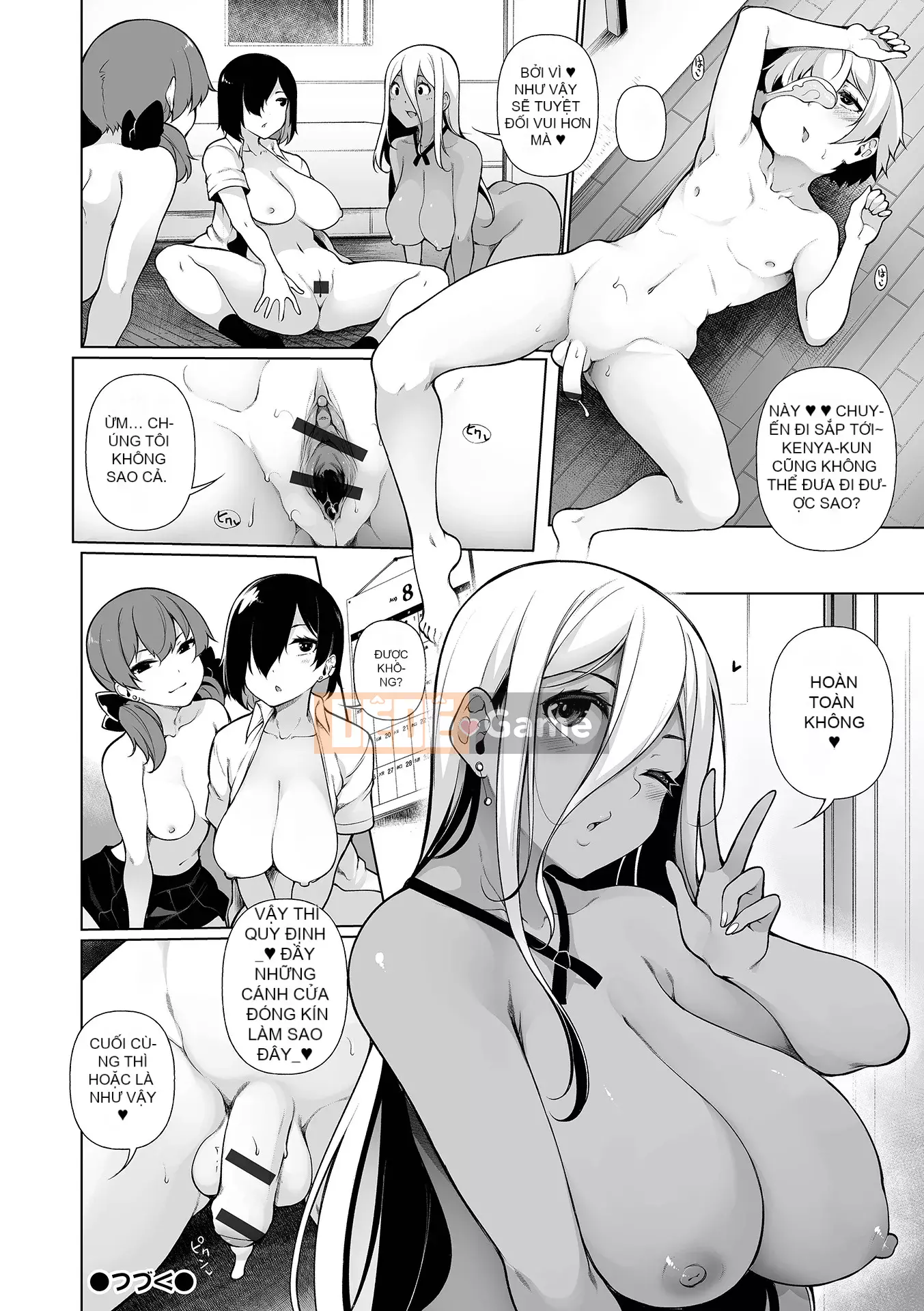 [Nianyoulianwu] One Shot a Summer [Phiên bản DL]