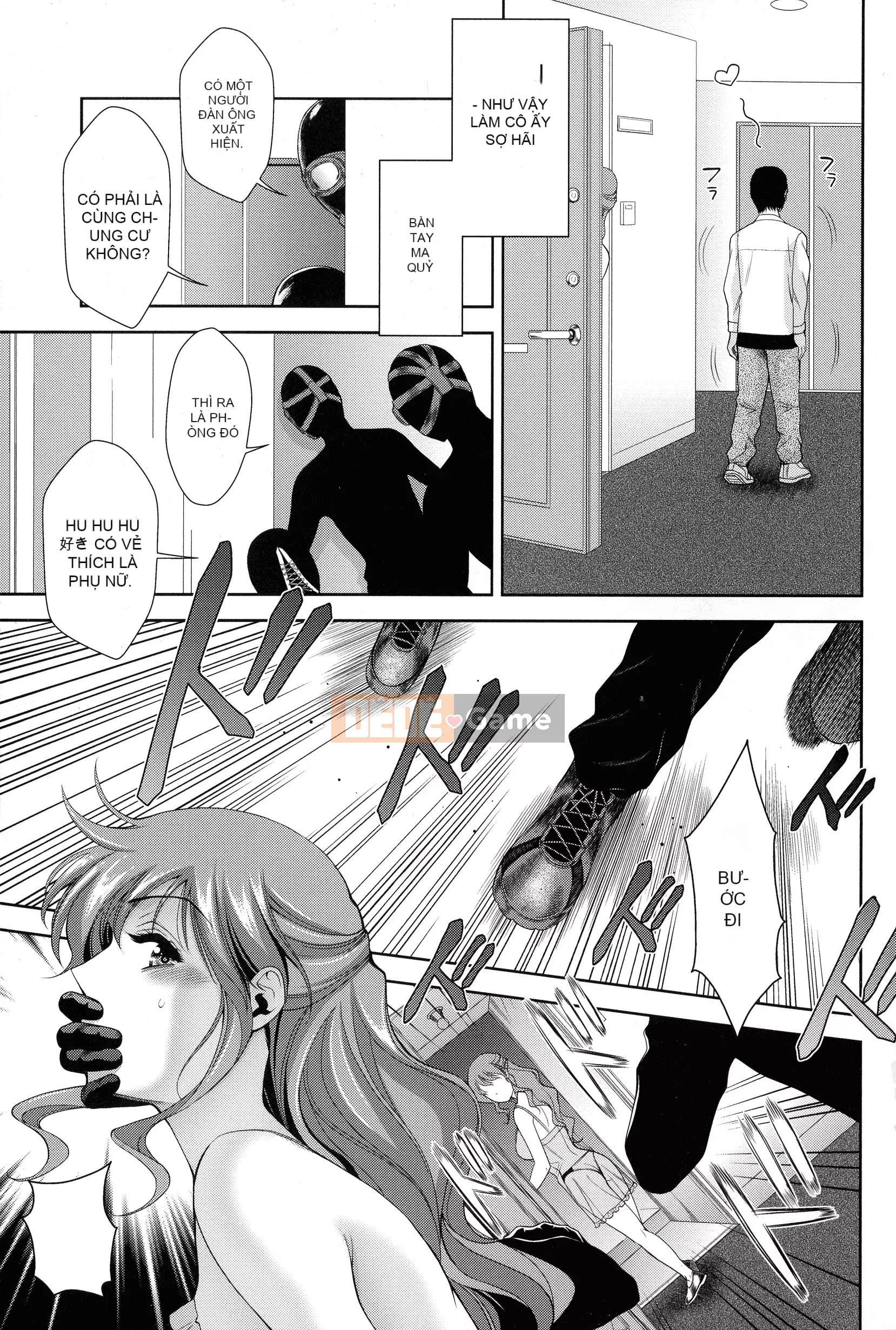 [Asakura Mitsuru] Sake Chimiku Rin