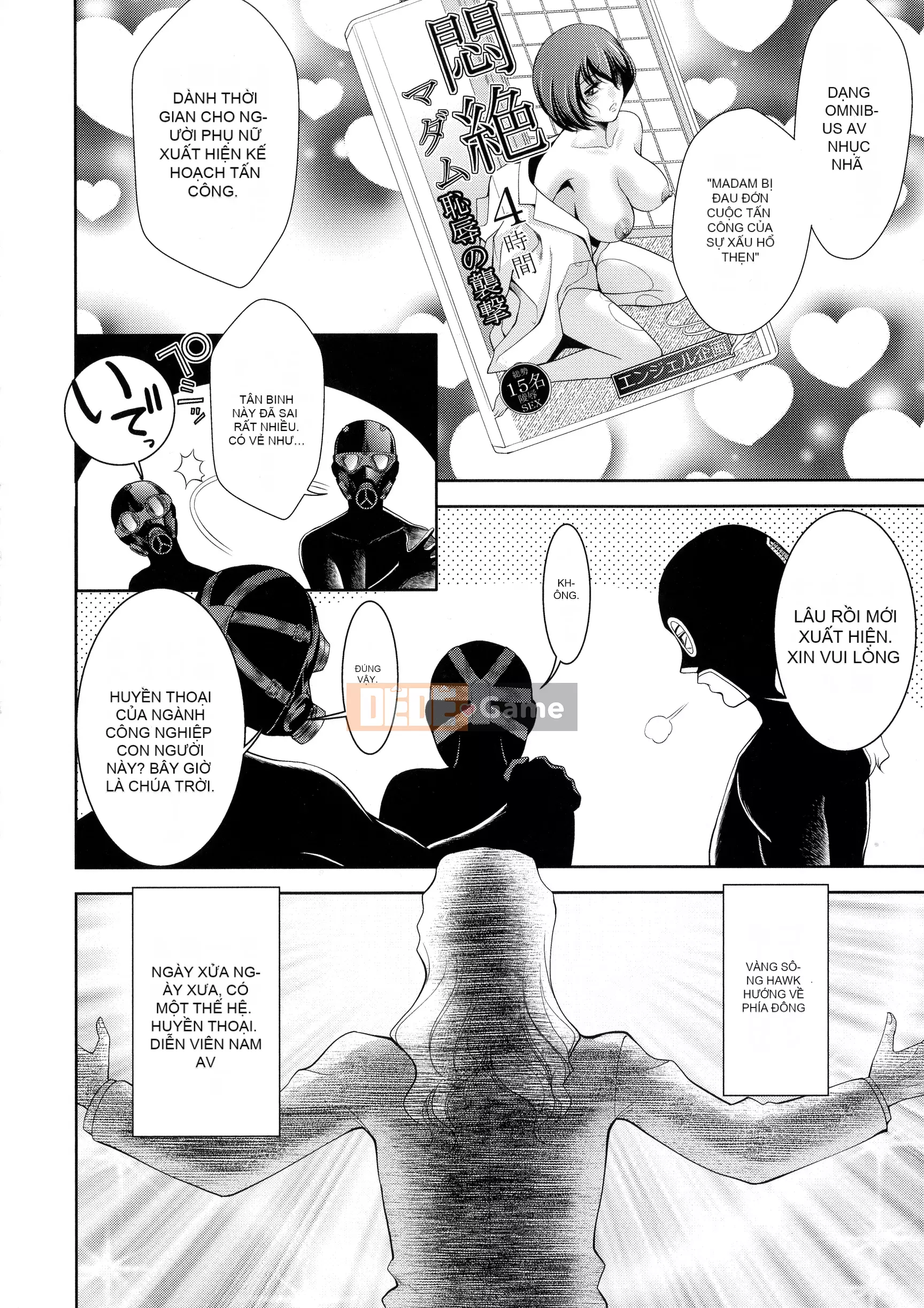 [Asakura Mitsuru] Sake Chimiku Rin