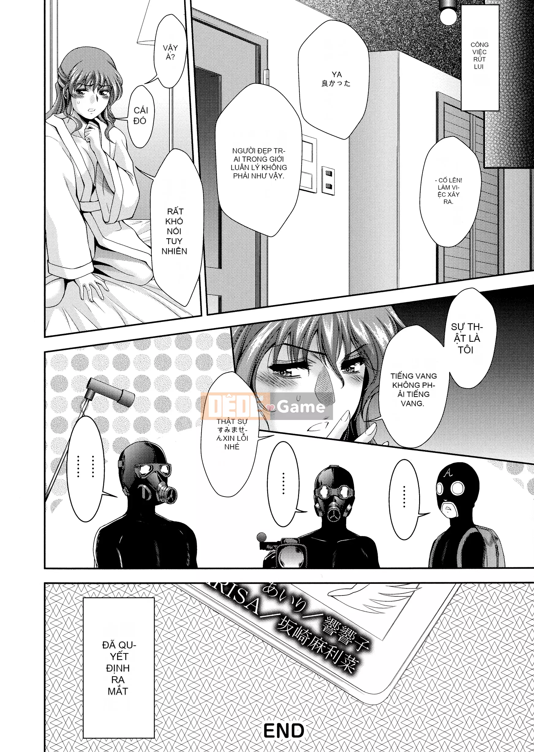 [Asakura Mitsuru] Sake Chimiku Rin