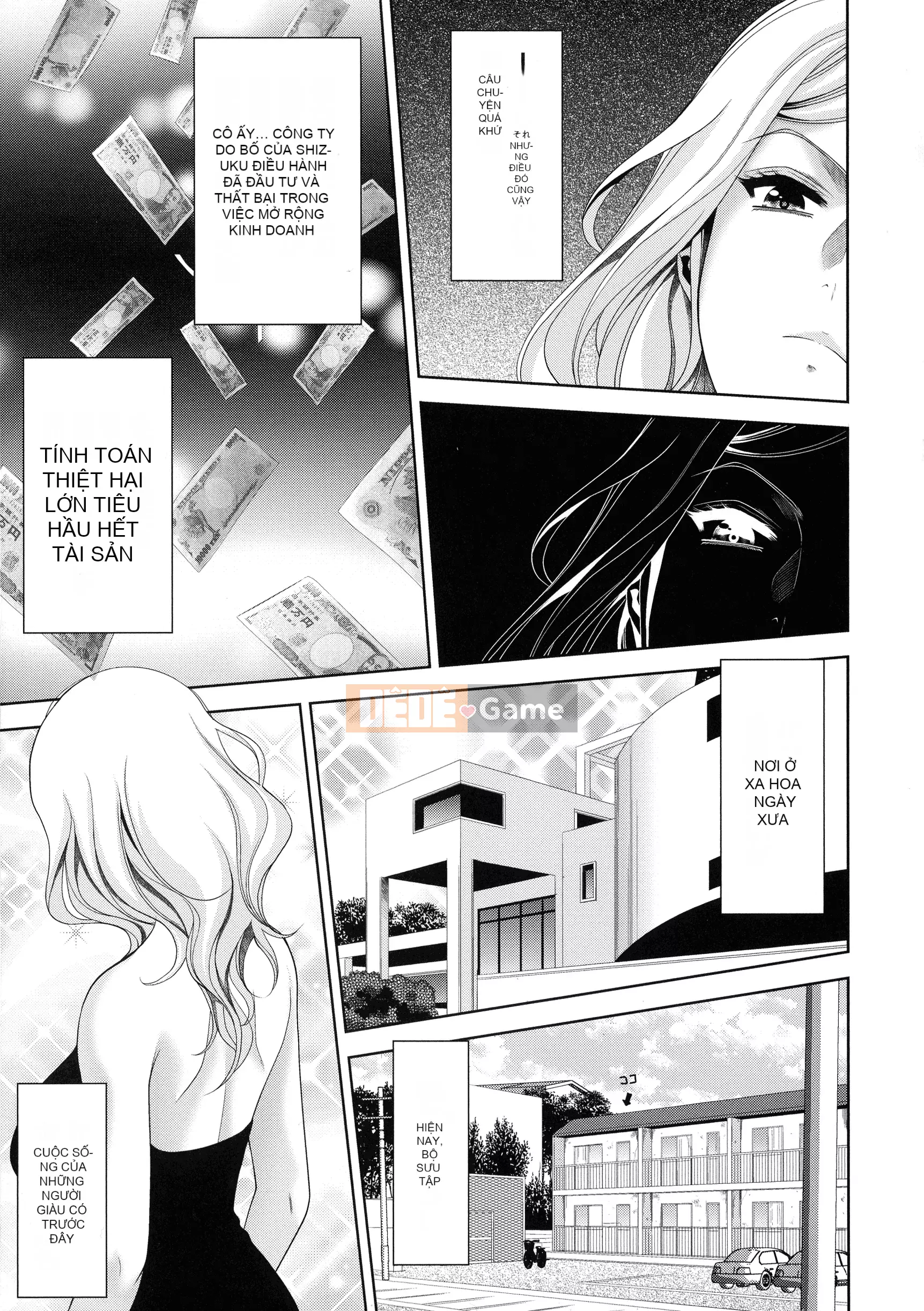 [Asakura Mitsuru] Sake Chimiku Rin