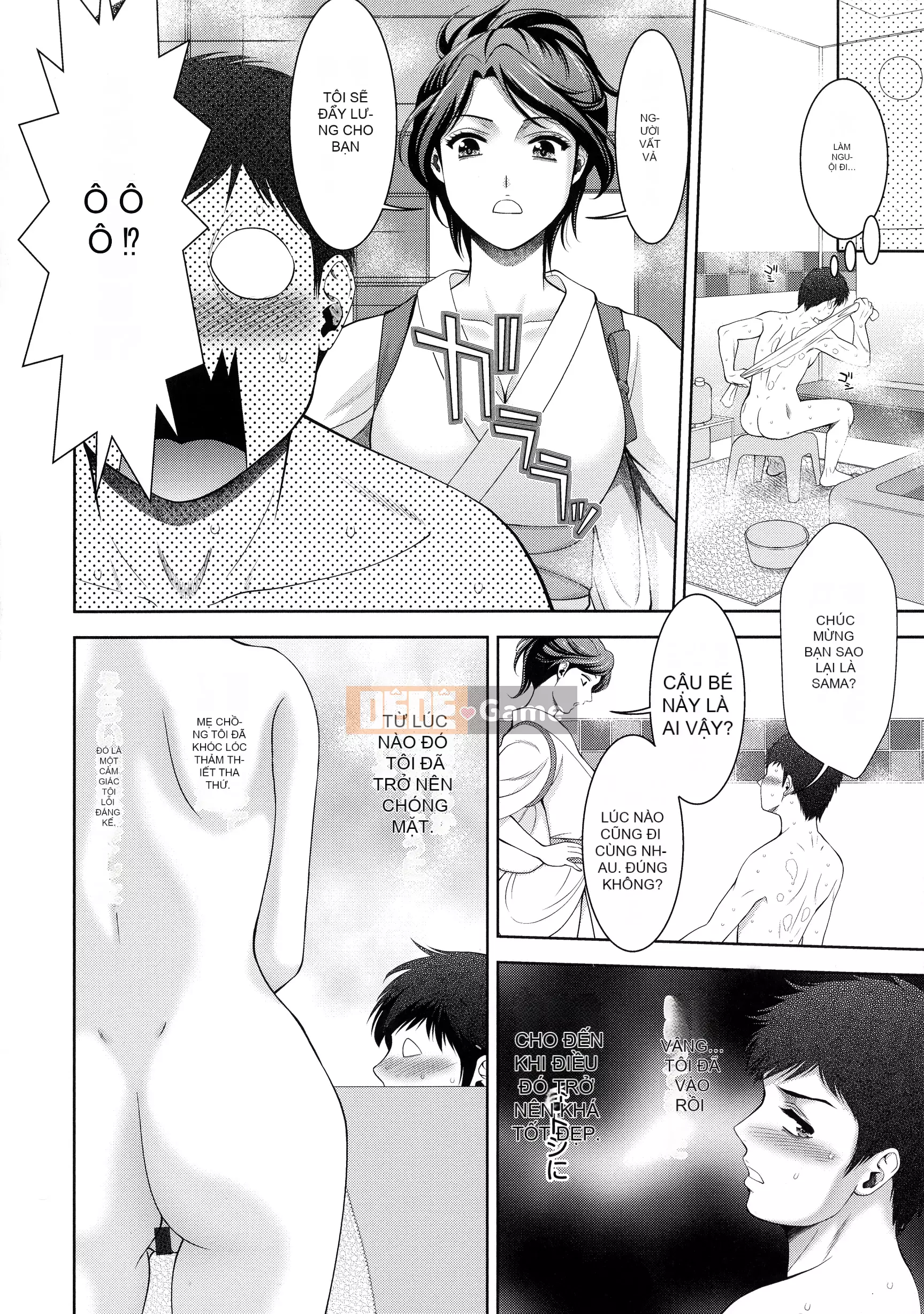 [Asakura Mitsuru] Sake Chimiku Rin