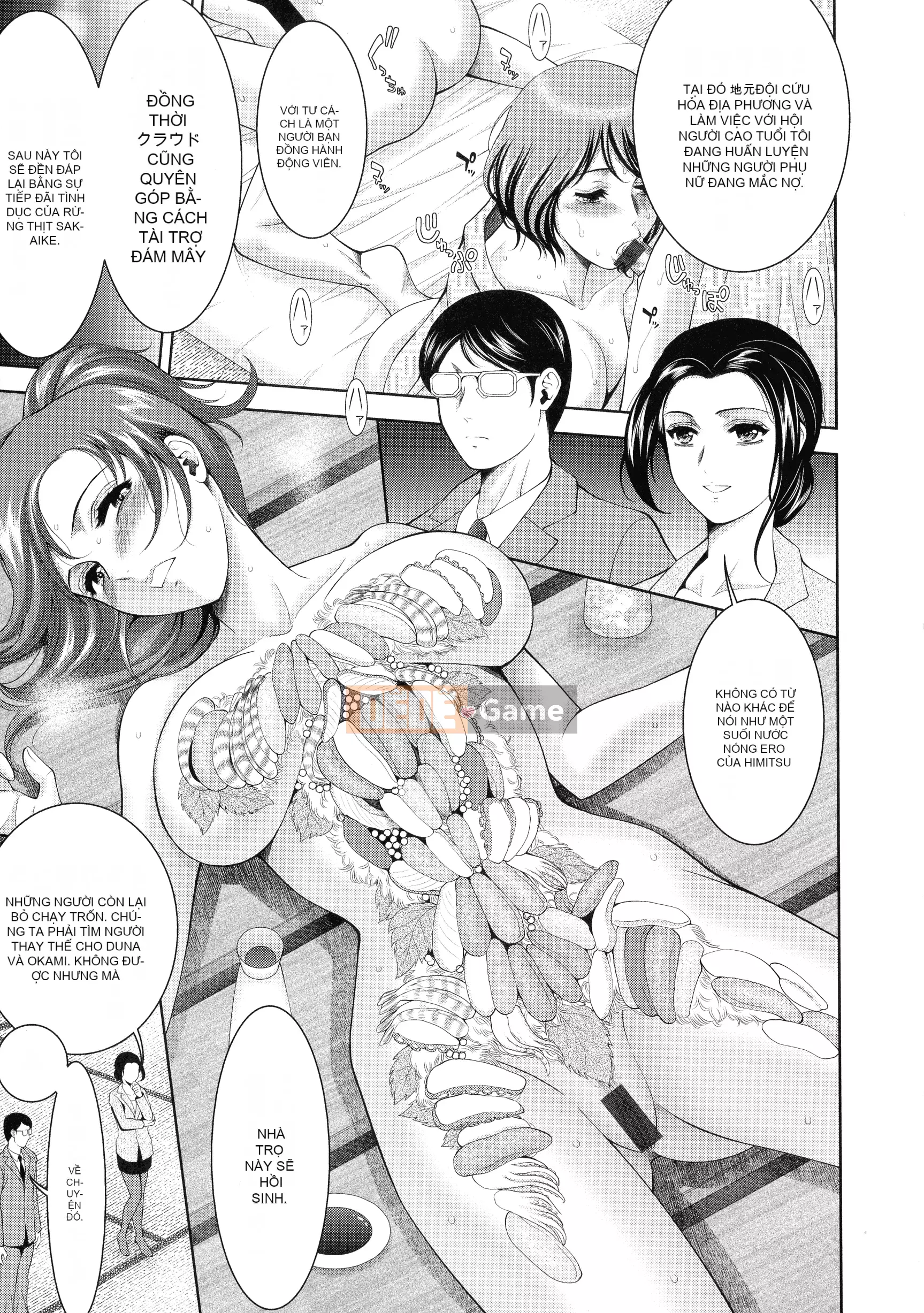 [Asakura Mitsuru] Sake Chimiku Rin