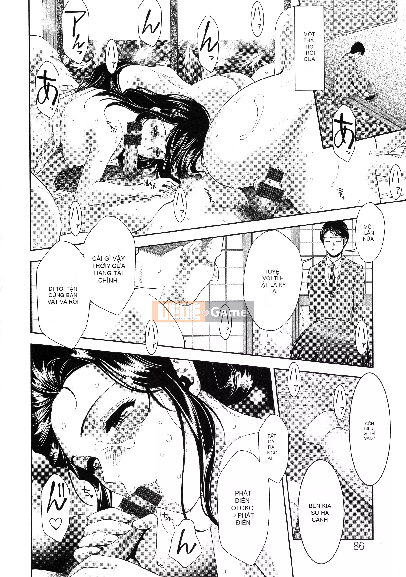 [Asakura Mitsuru] Sake Chimiku Rin