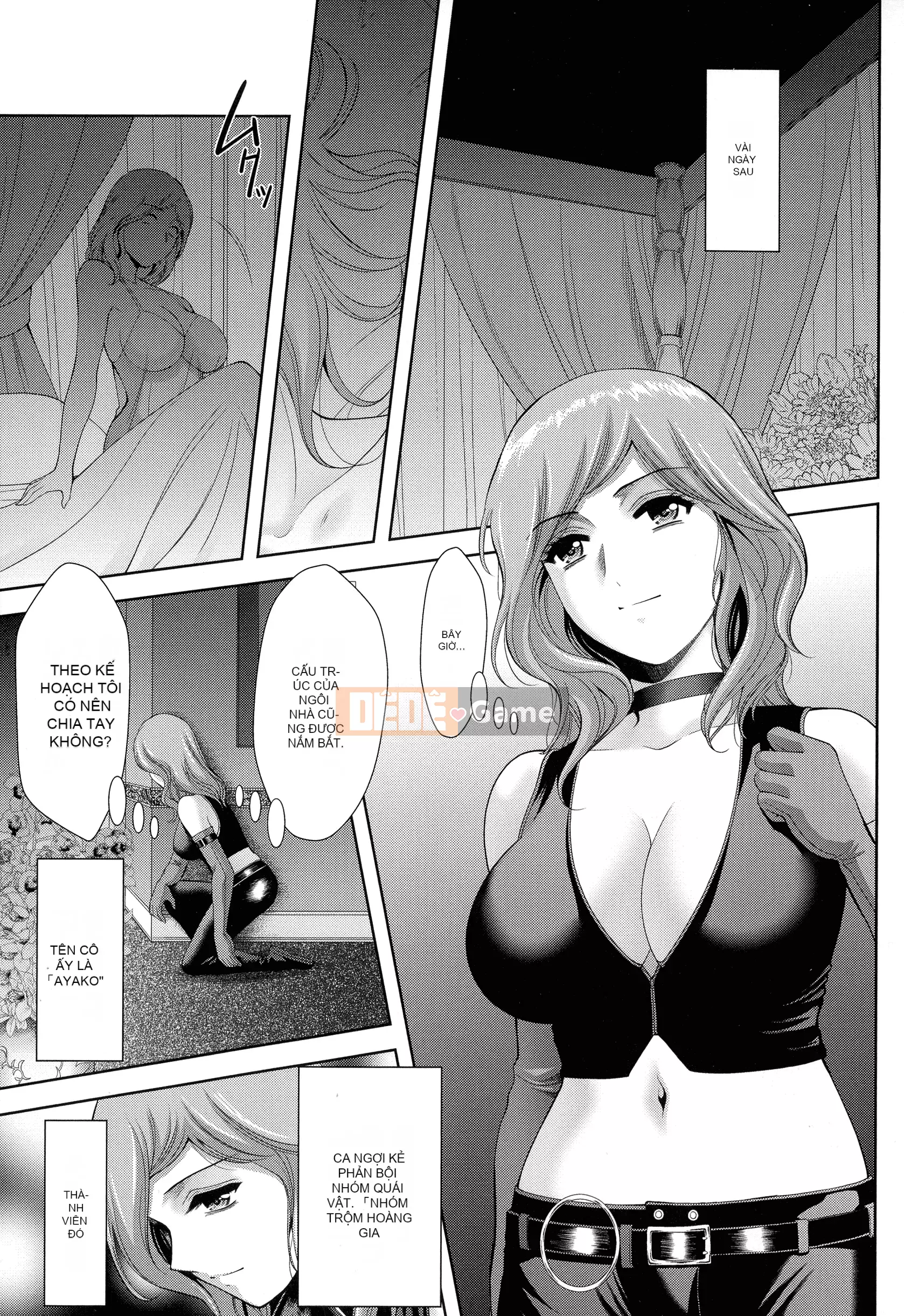 [Asakura Mitsuru] Sake Chimiku Rin