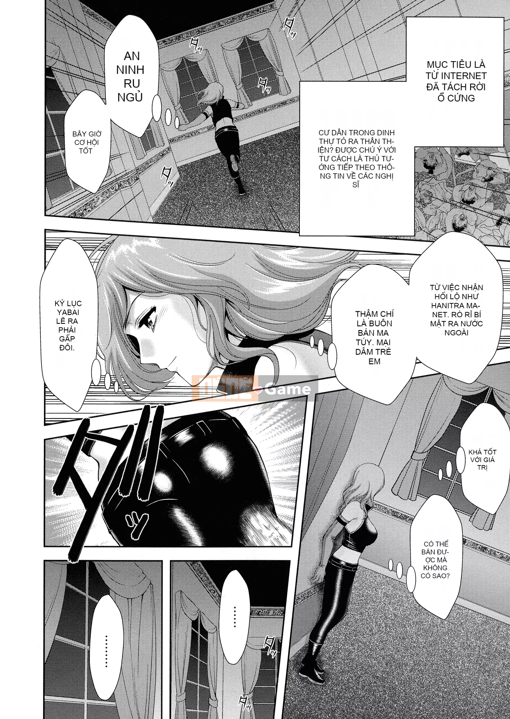 [Asakura Mitsuru] Sake Chimiku Rin