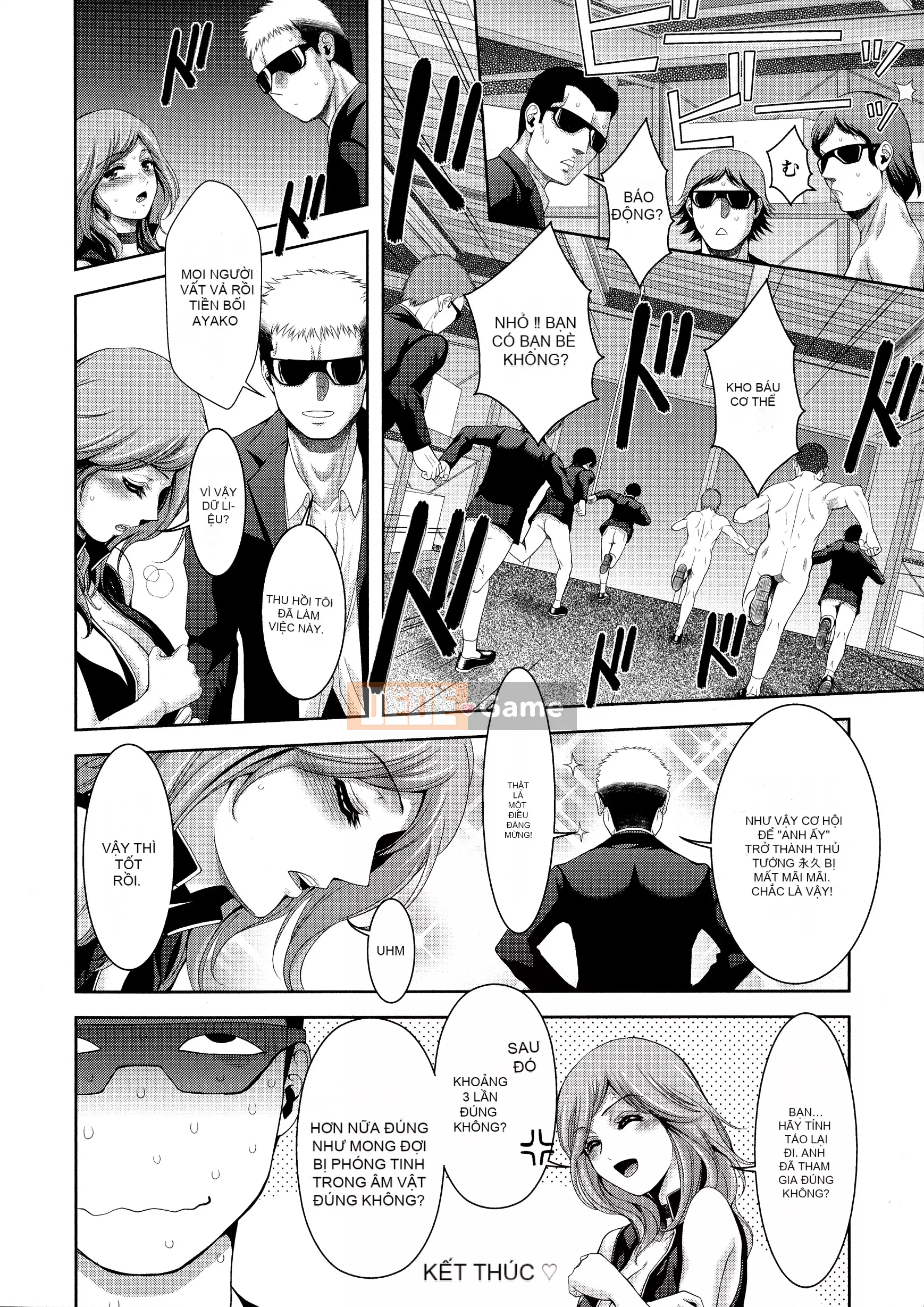 [Asakura Mitsuru] Sake Chimiku Rin